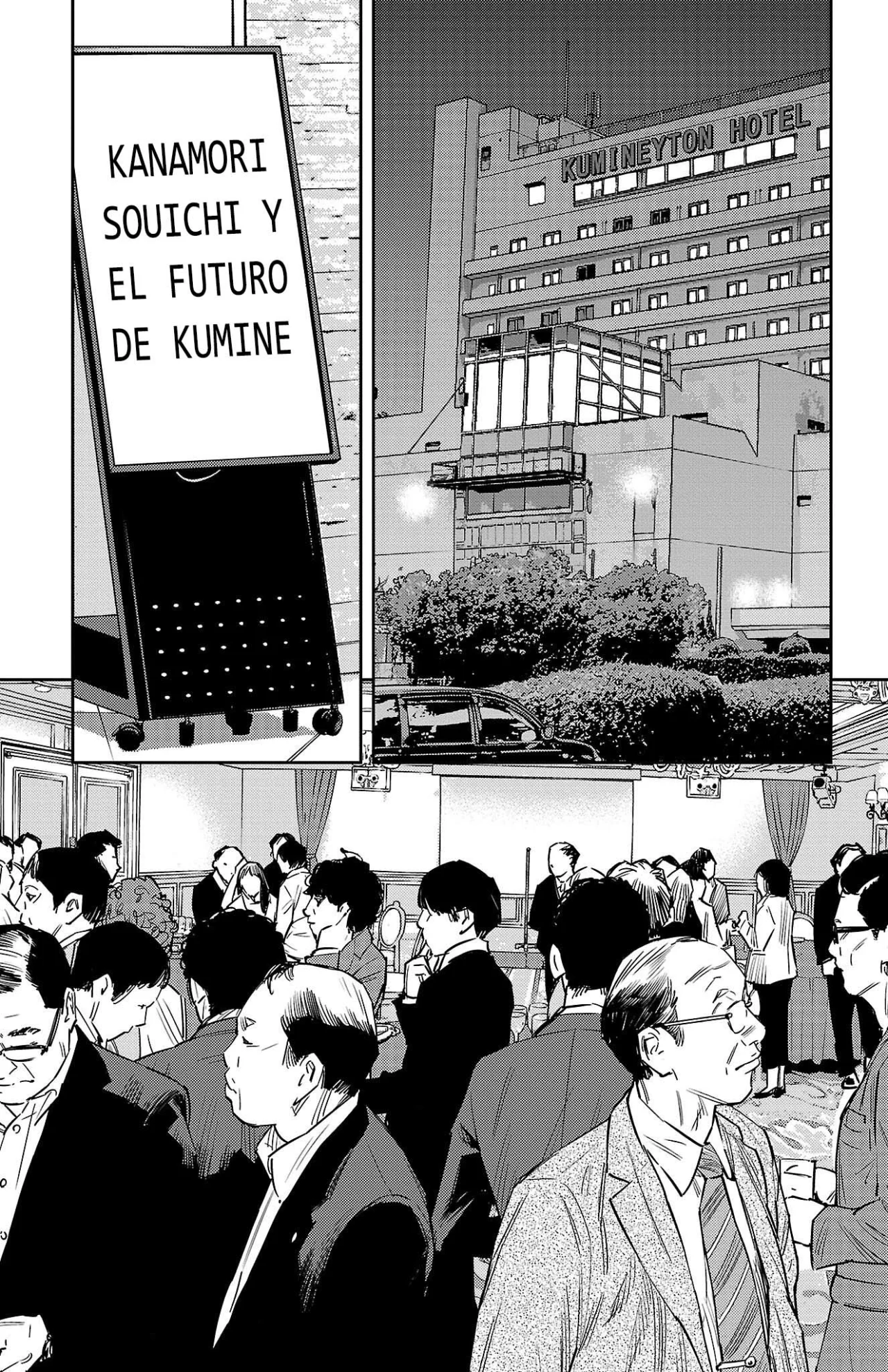 Nine Peaks Capítulo 59 - Page 17
