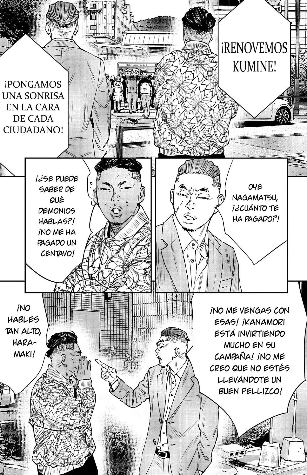 Nine Peaks Capítulo 59 - Page 3