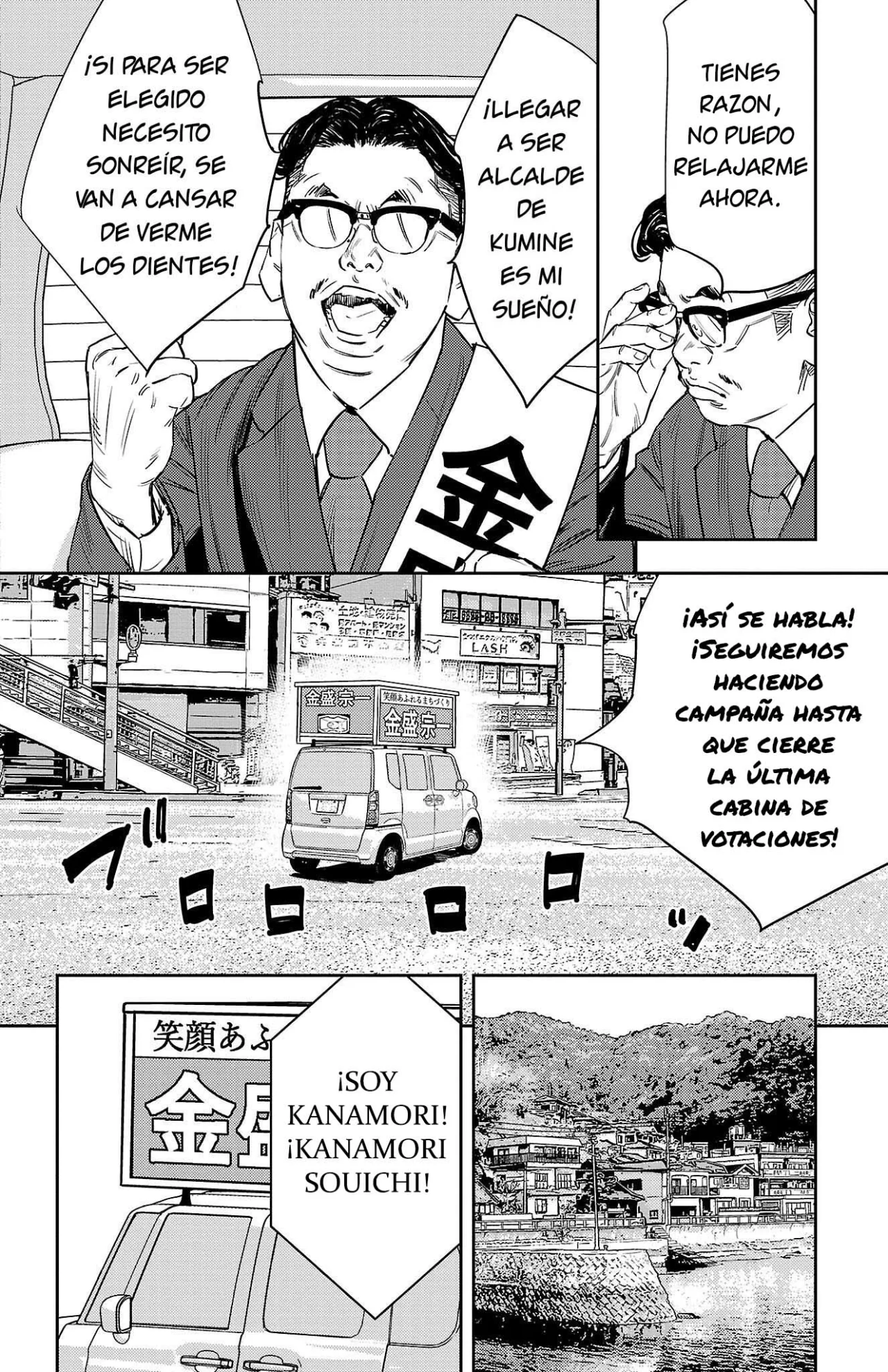 Nine Peaks Capítulo 59 - Page 6