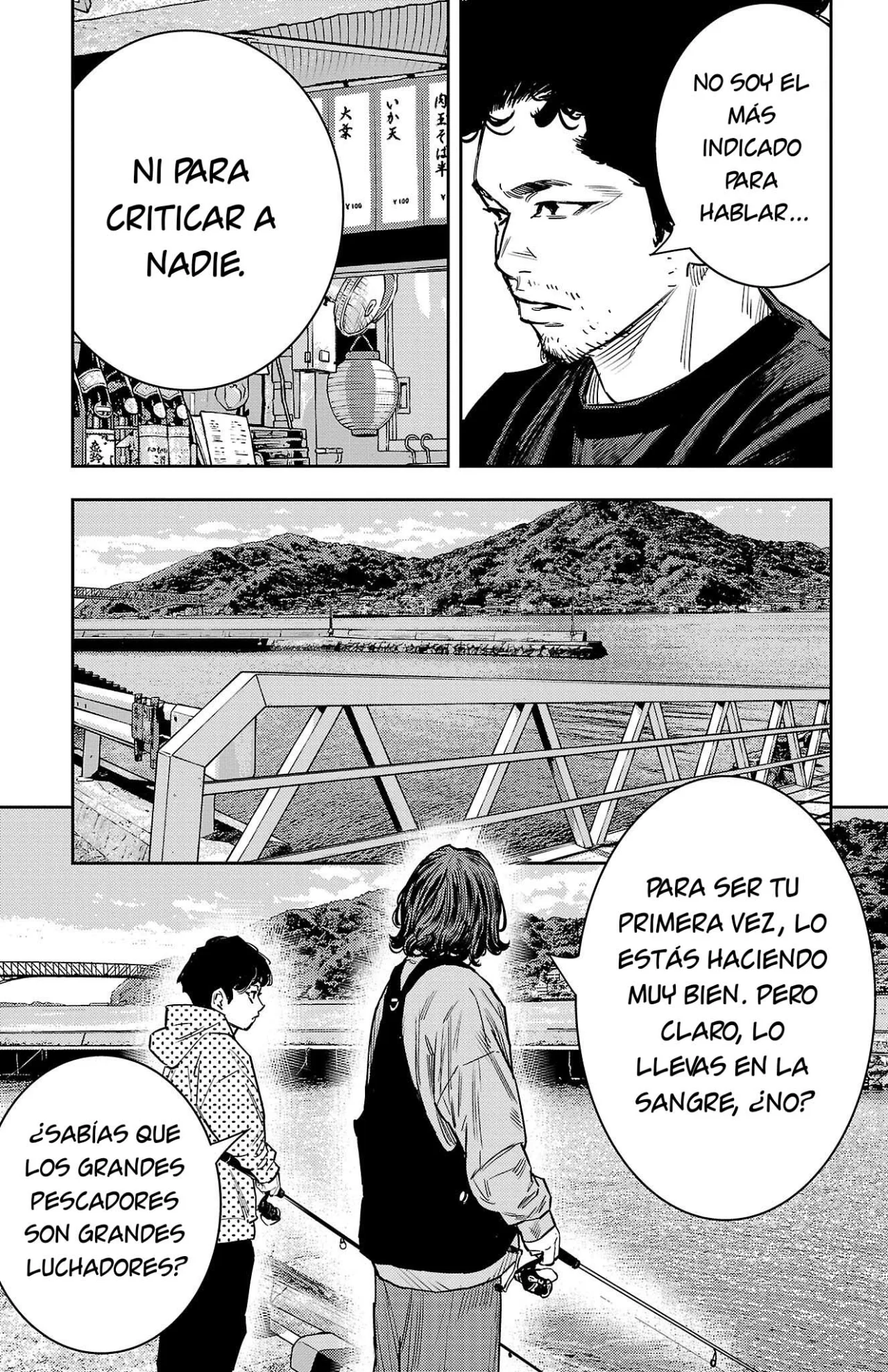 Nine Peaks Capítulo 59 - Page 9