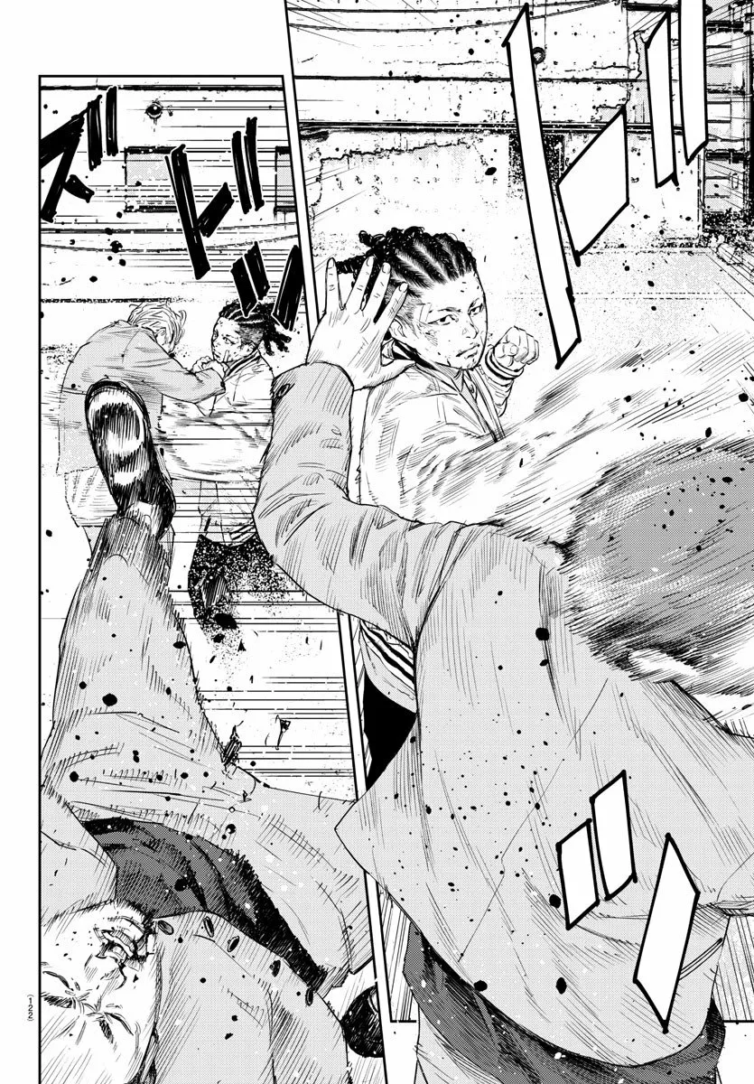 Nine Peaks Capítulo 6 - Page 23