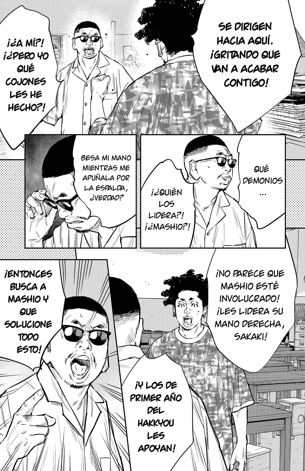 Nine Peaks Capítulo 64 - Page 12