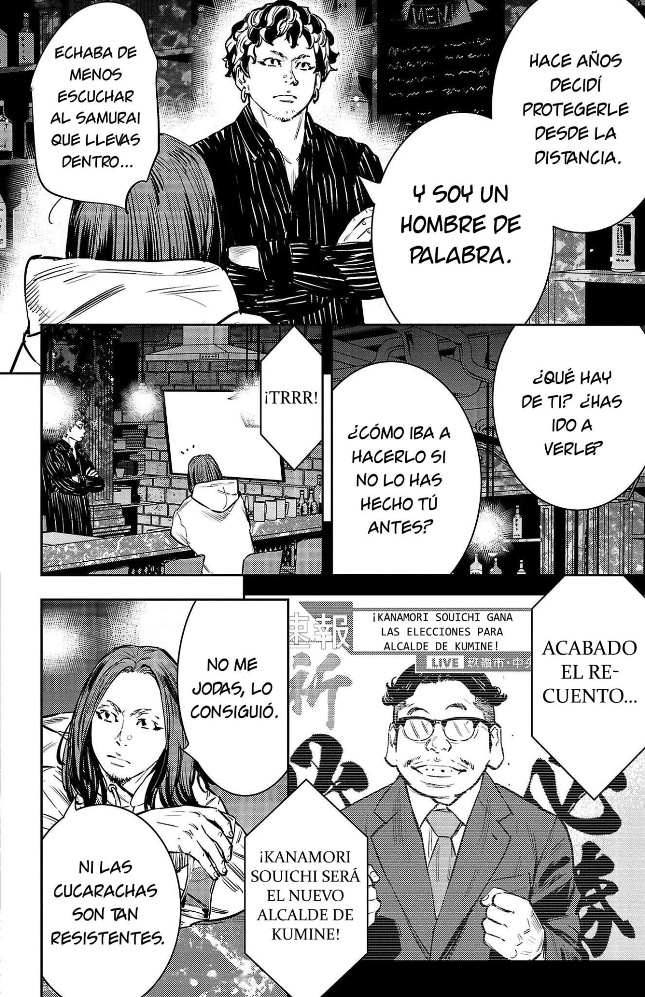 Nine Peaks Capítulo 66 - Page 16