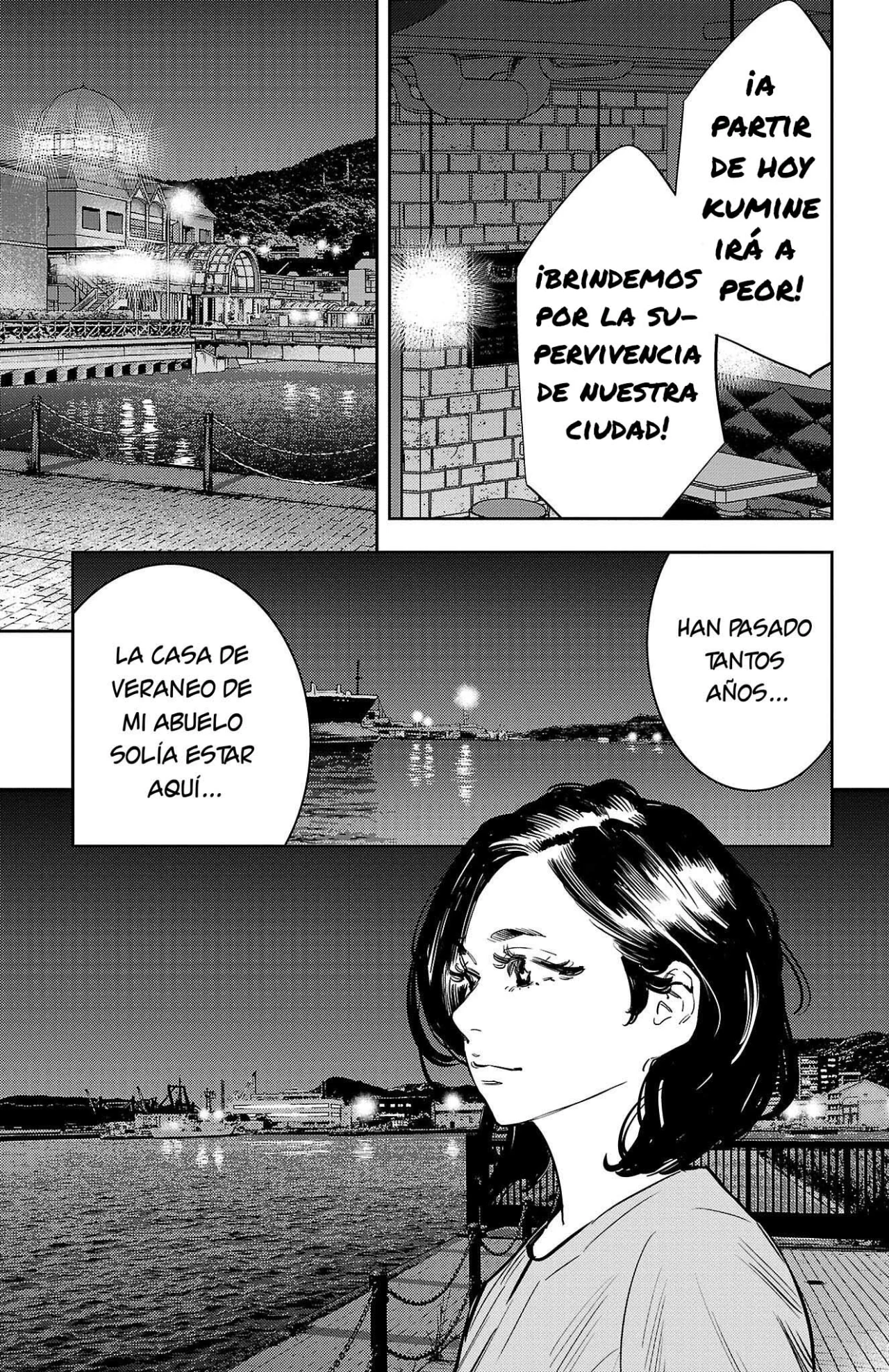 Nine Peaks Capítulo 66 - Page 17