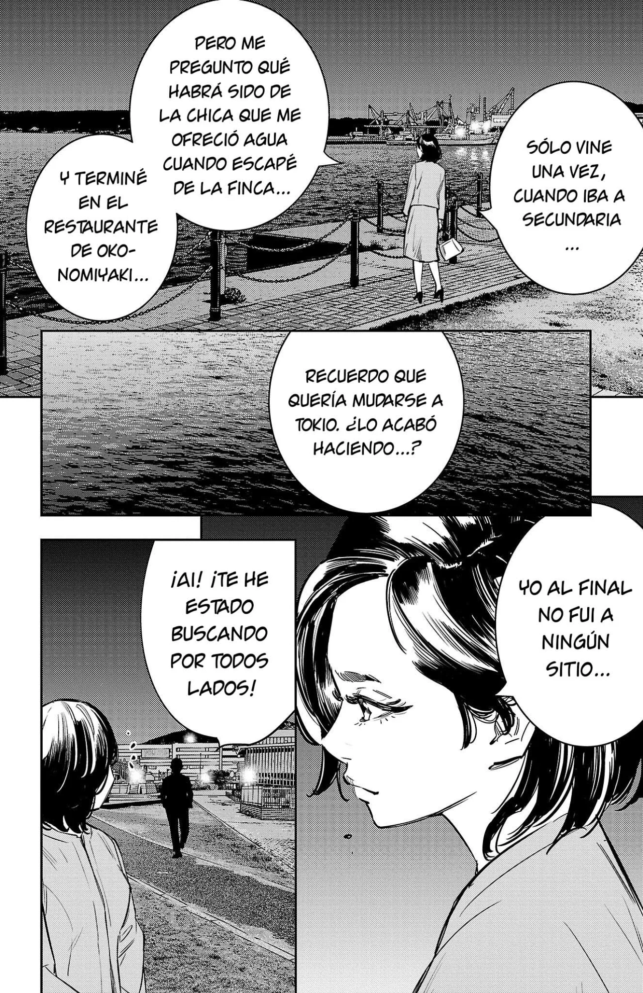 Nine Peaks Capítulo 66 - Page 18