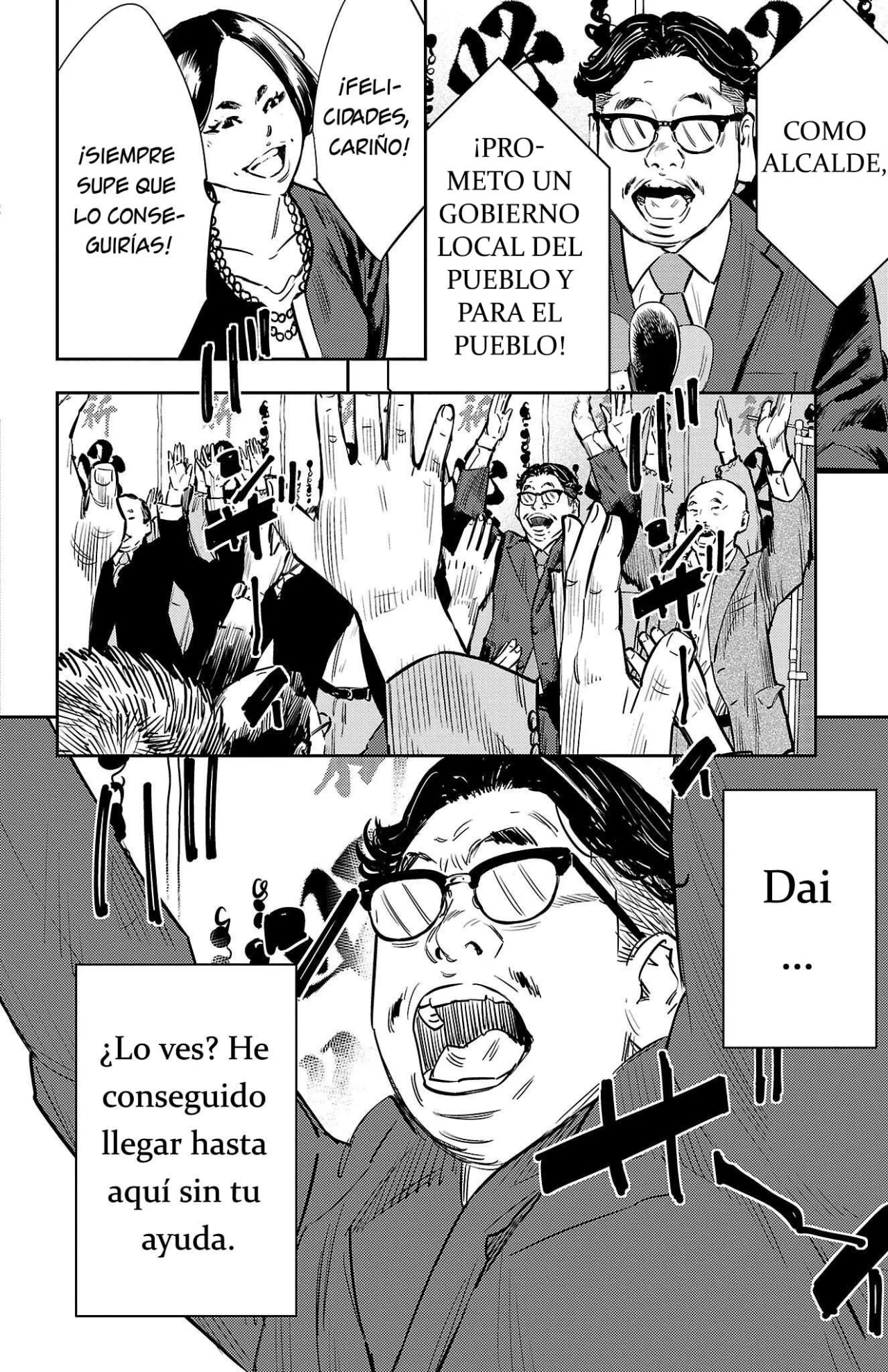 Nine Peaks Capítulo 66 - Page 20