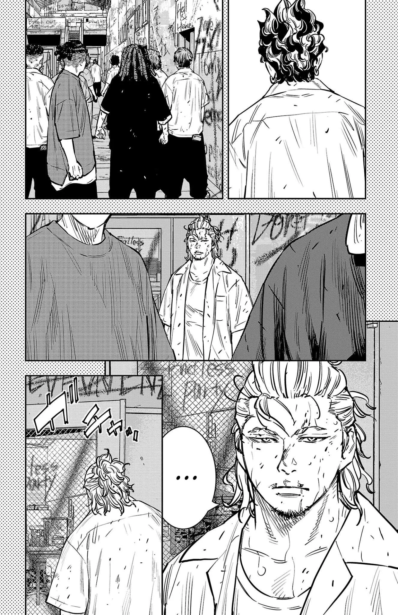 Nine Peaks Capítulo 66 - Page 6