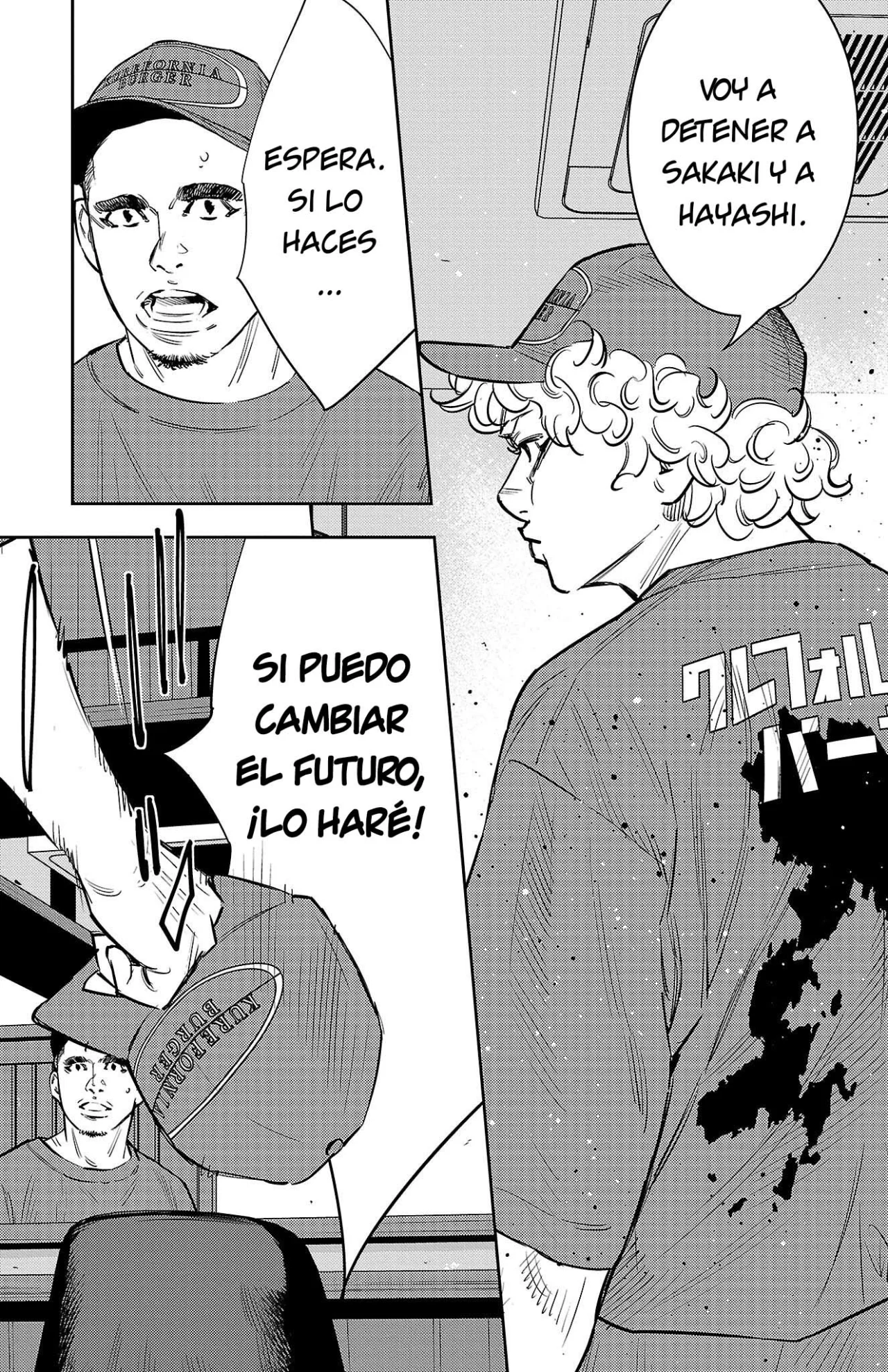 Nine Peaks Capítulo 67 - Page 19
