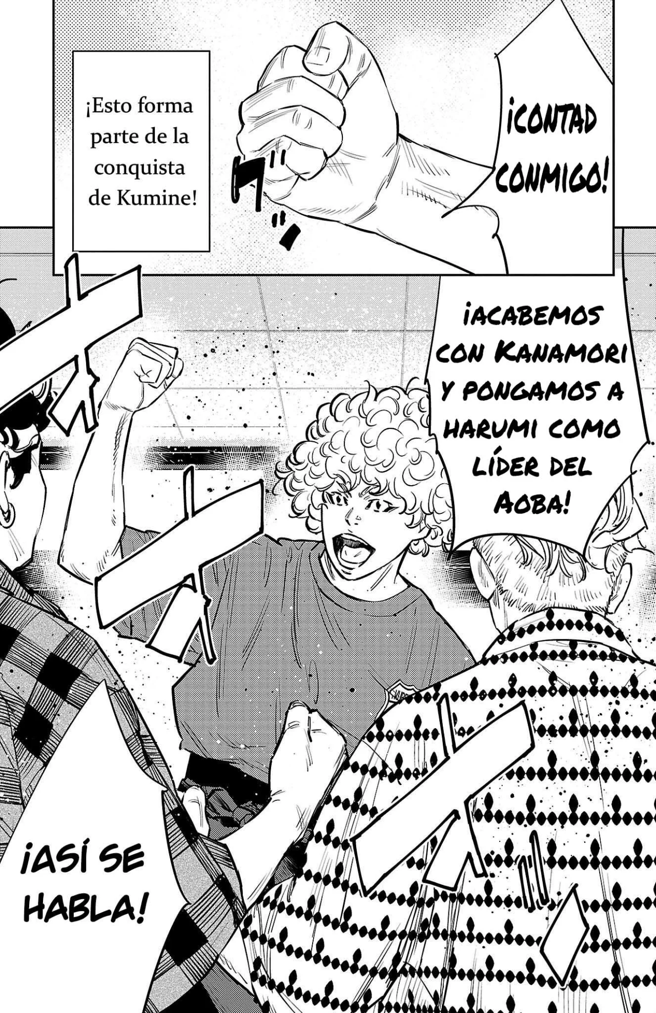 Nine Peaks Capítulo 67 - Page 3