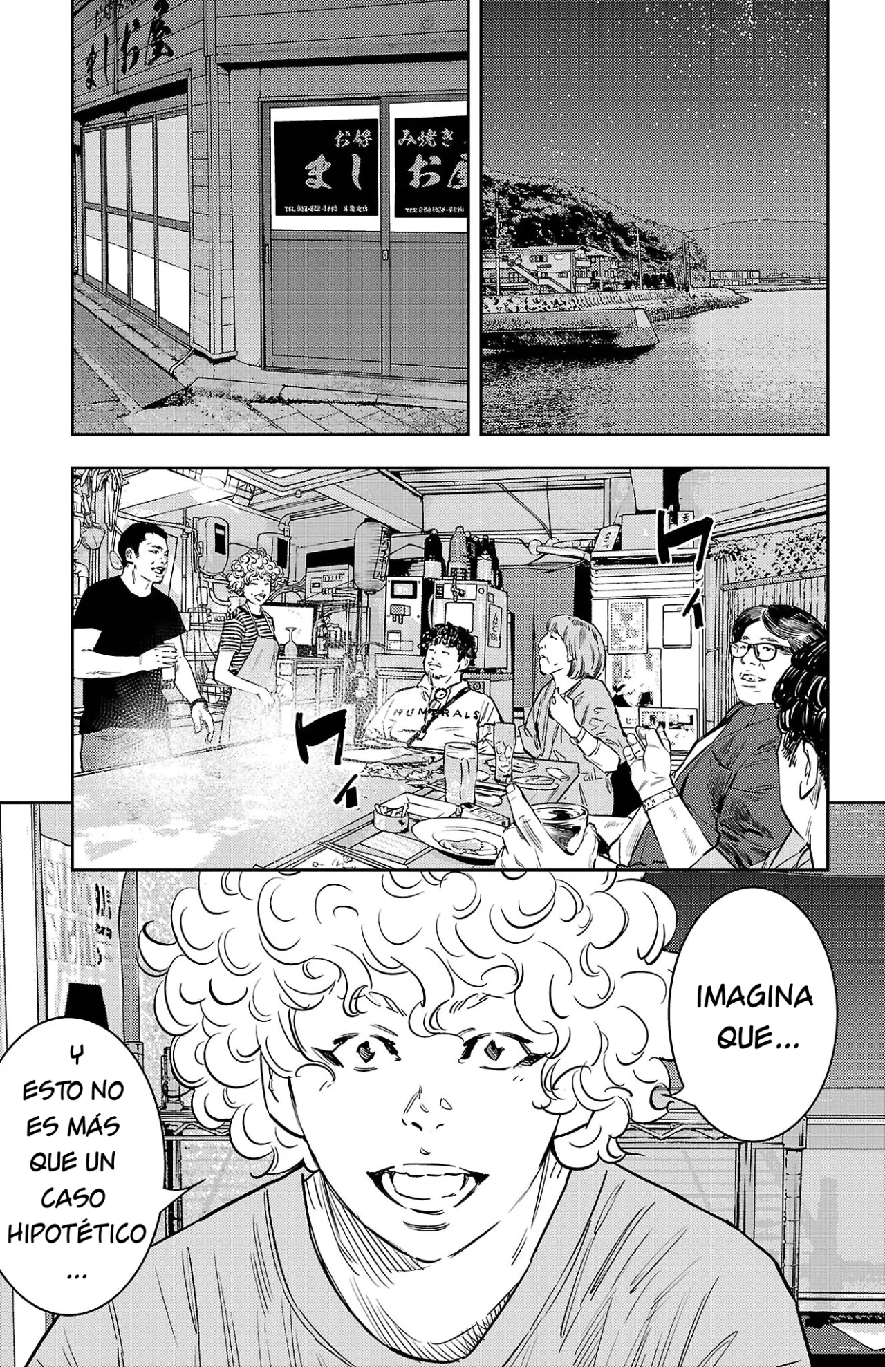 Nine Peaks Capítulo 67 - Page 5