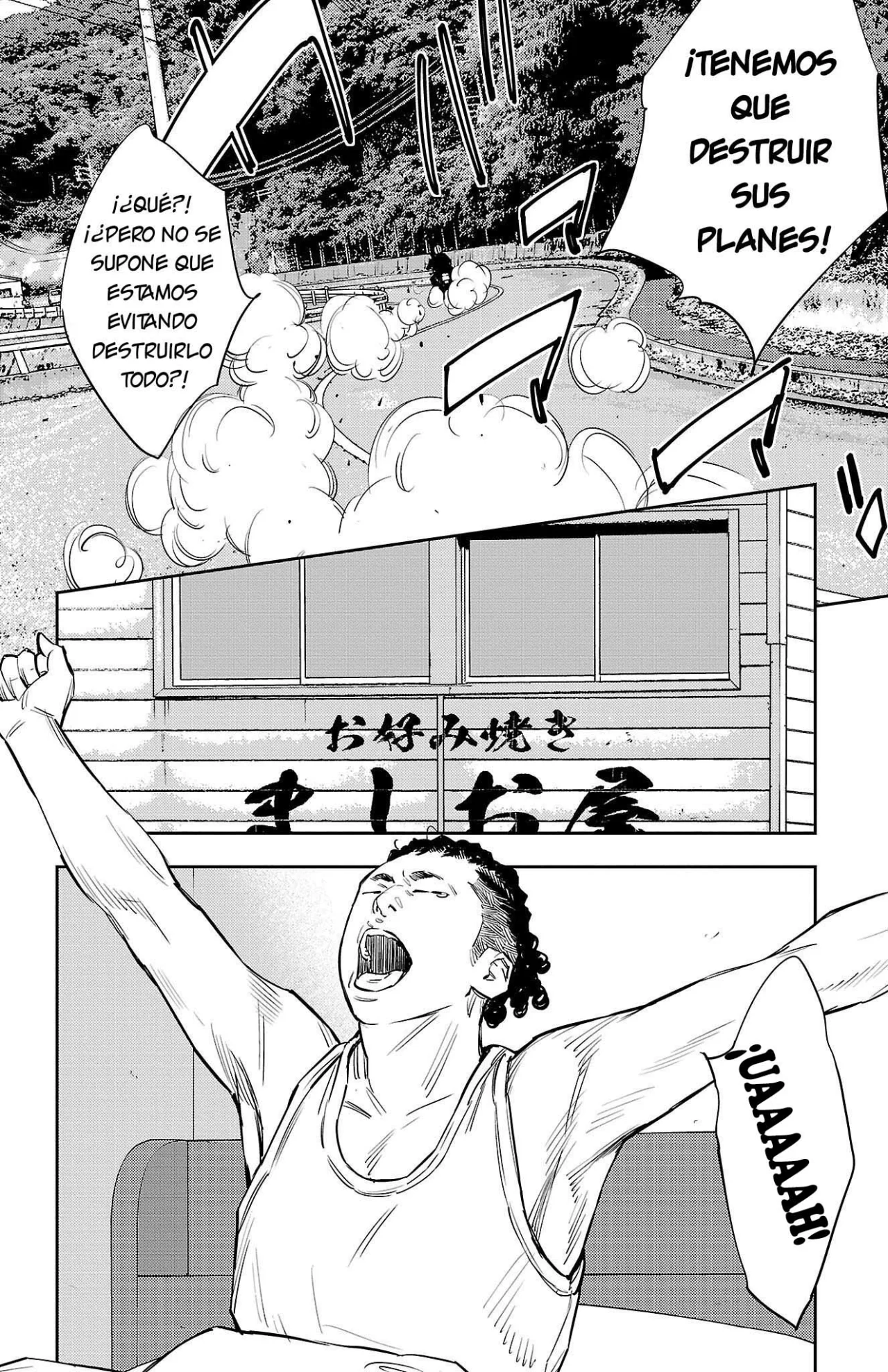 Nine Peaks Capítulo 68 - Page 8