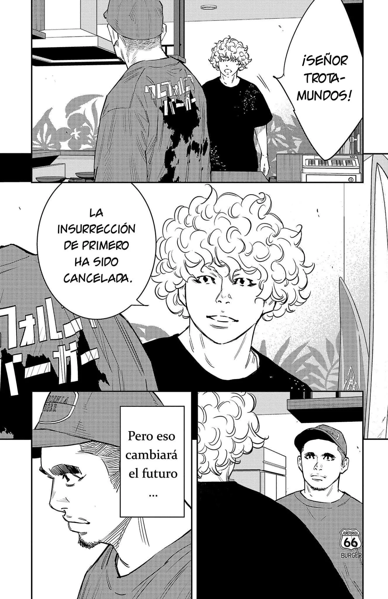 Nine Peaks Capítulo 69 - Page 23