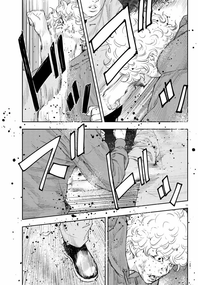 Nine Peaks Capítulo 7 - Page 13