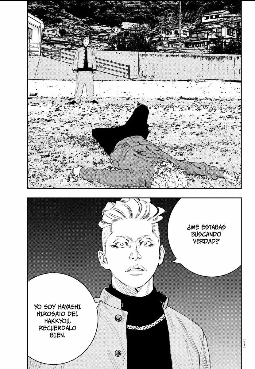 Nine Peaks Capítulo 7 - Page 15