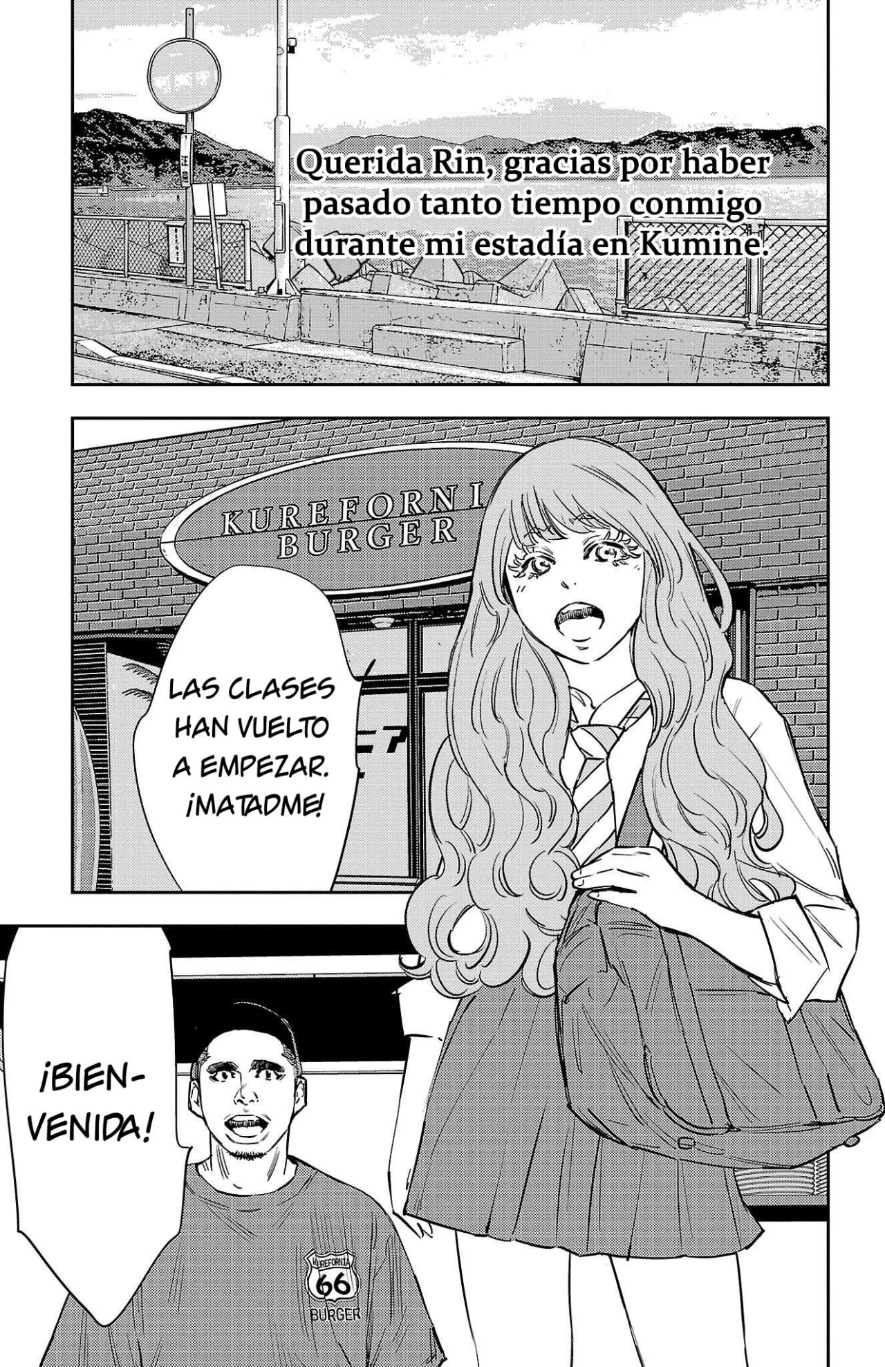 Nine Peaks Capítulo 70 - Page 11