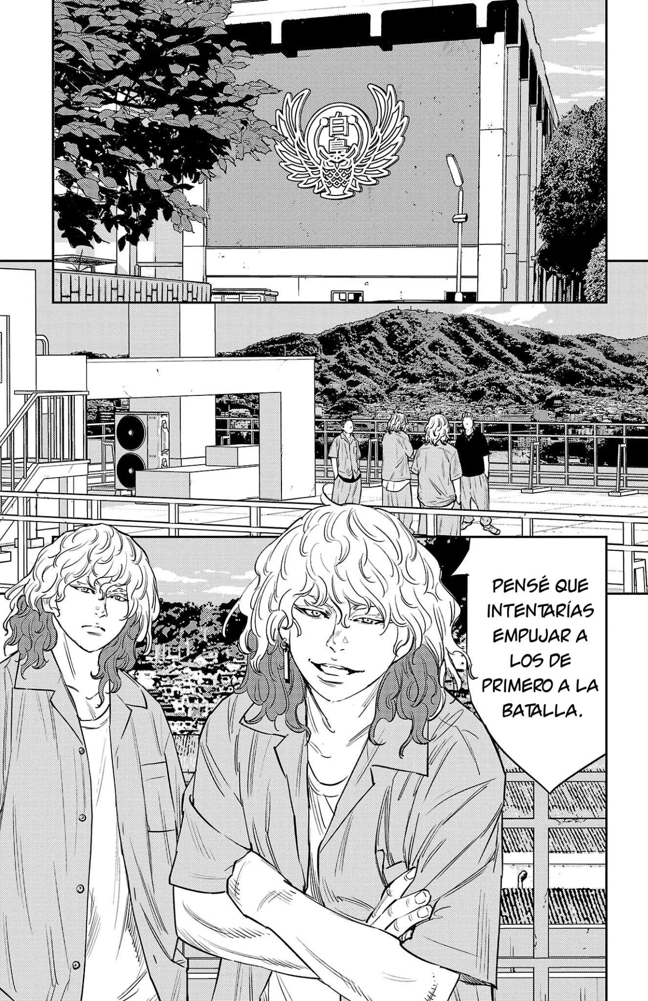 Nine Peaks Capítulo 70 - Page 3