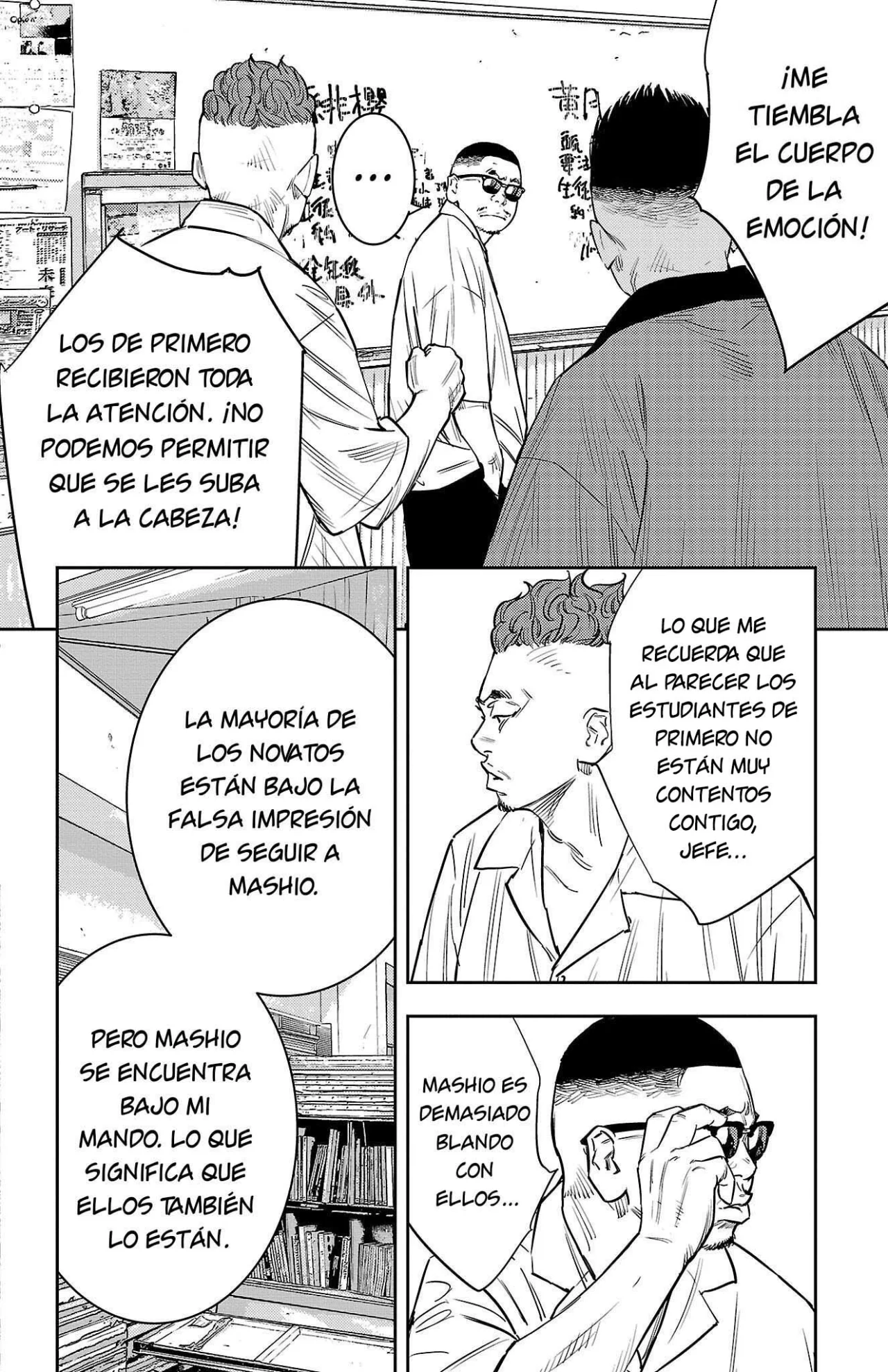 Nine Peaks Capítulo 70 - Page 8