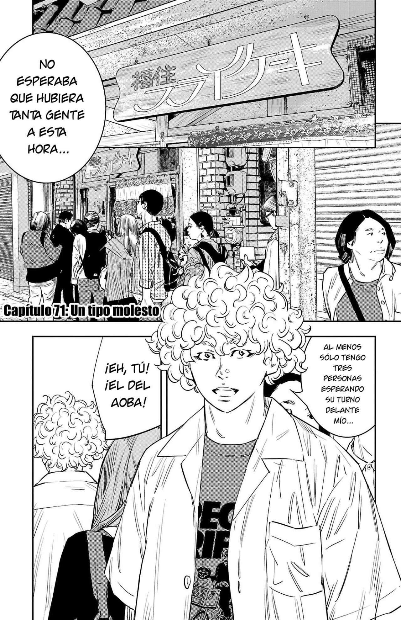 Nine Peaks Capítulo 71 - Page 1