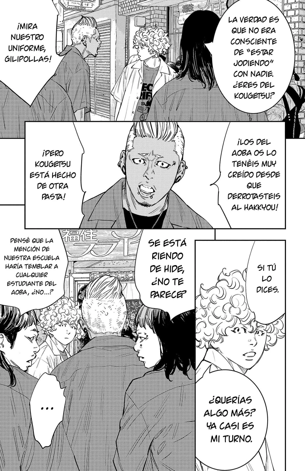 Nine Peaks Capítulo 71 - Page 3