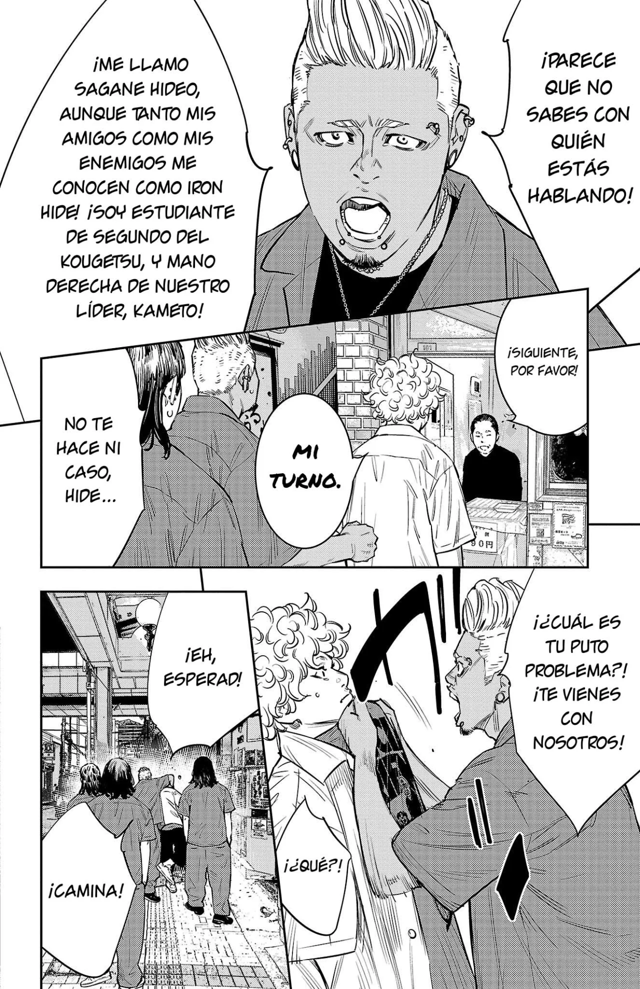 Nine Peaks Capítulo 71 - Page 4