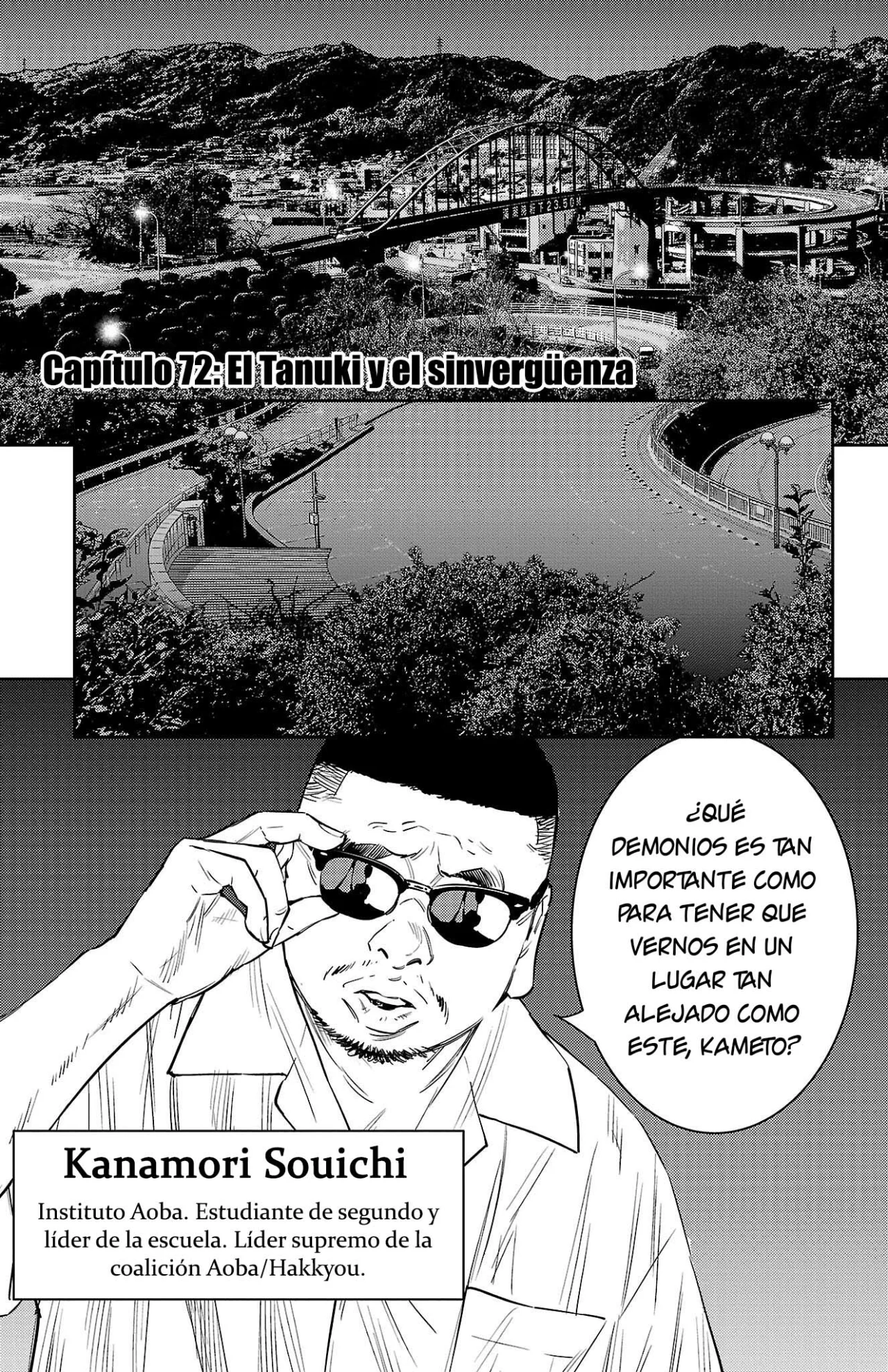 Nine Peaks Capítulo 72 - Page 1