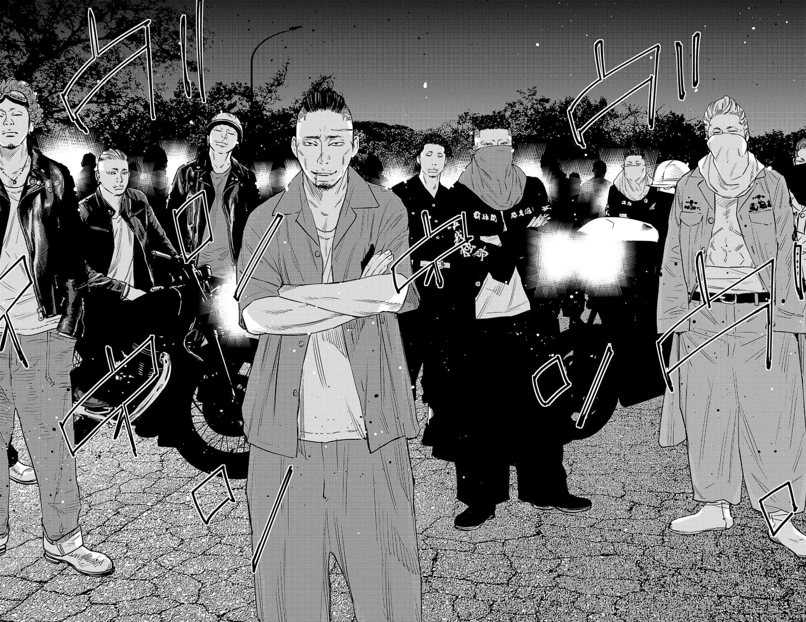 Nine Peaks Capítulo 72 - Page 10