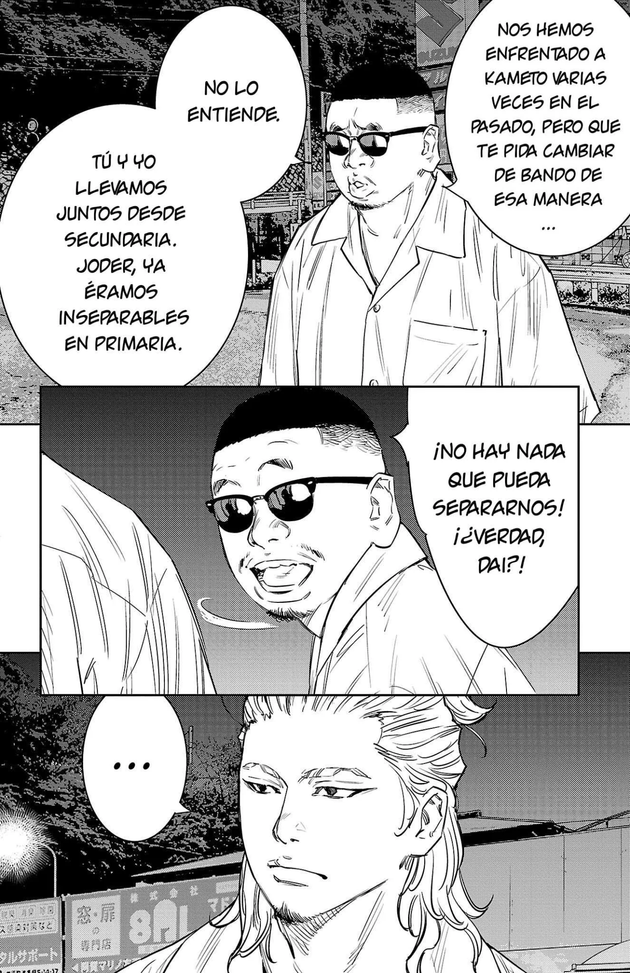Nine Peaks Capítulo 72 - Page 15