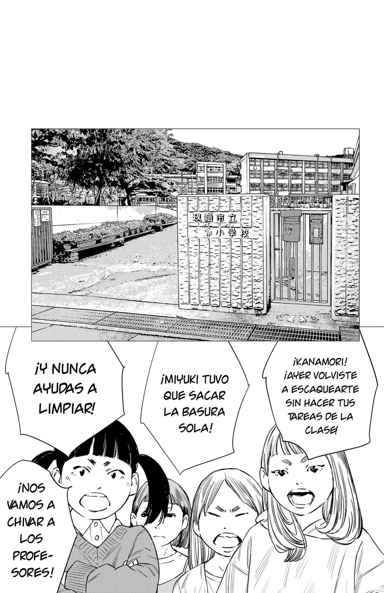 Nine Peaks Capítulo 72 - Page 16