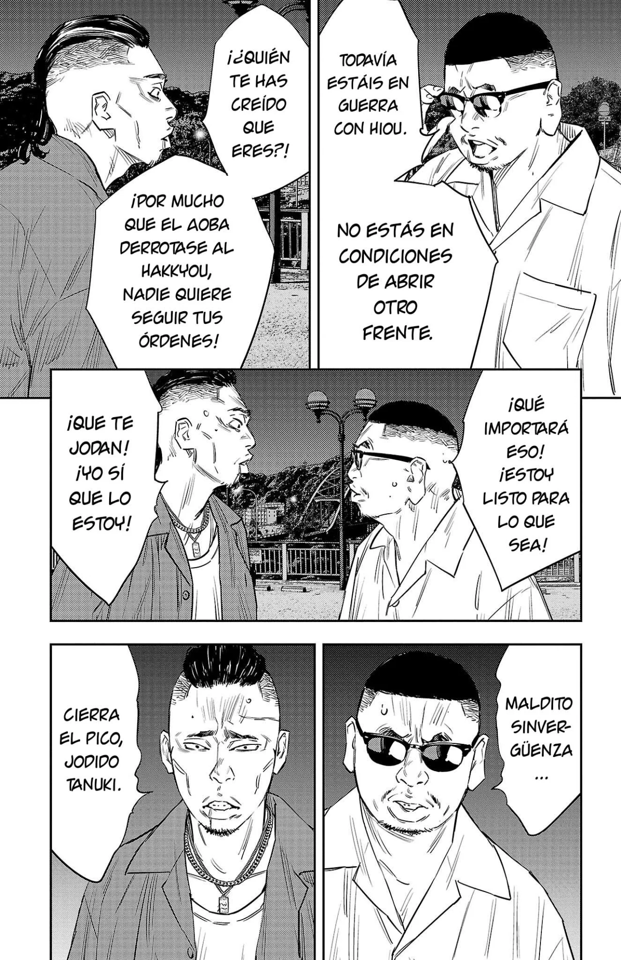 Nine Peaks Capítulo 72 - Page 5