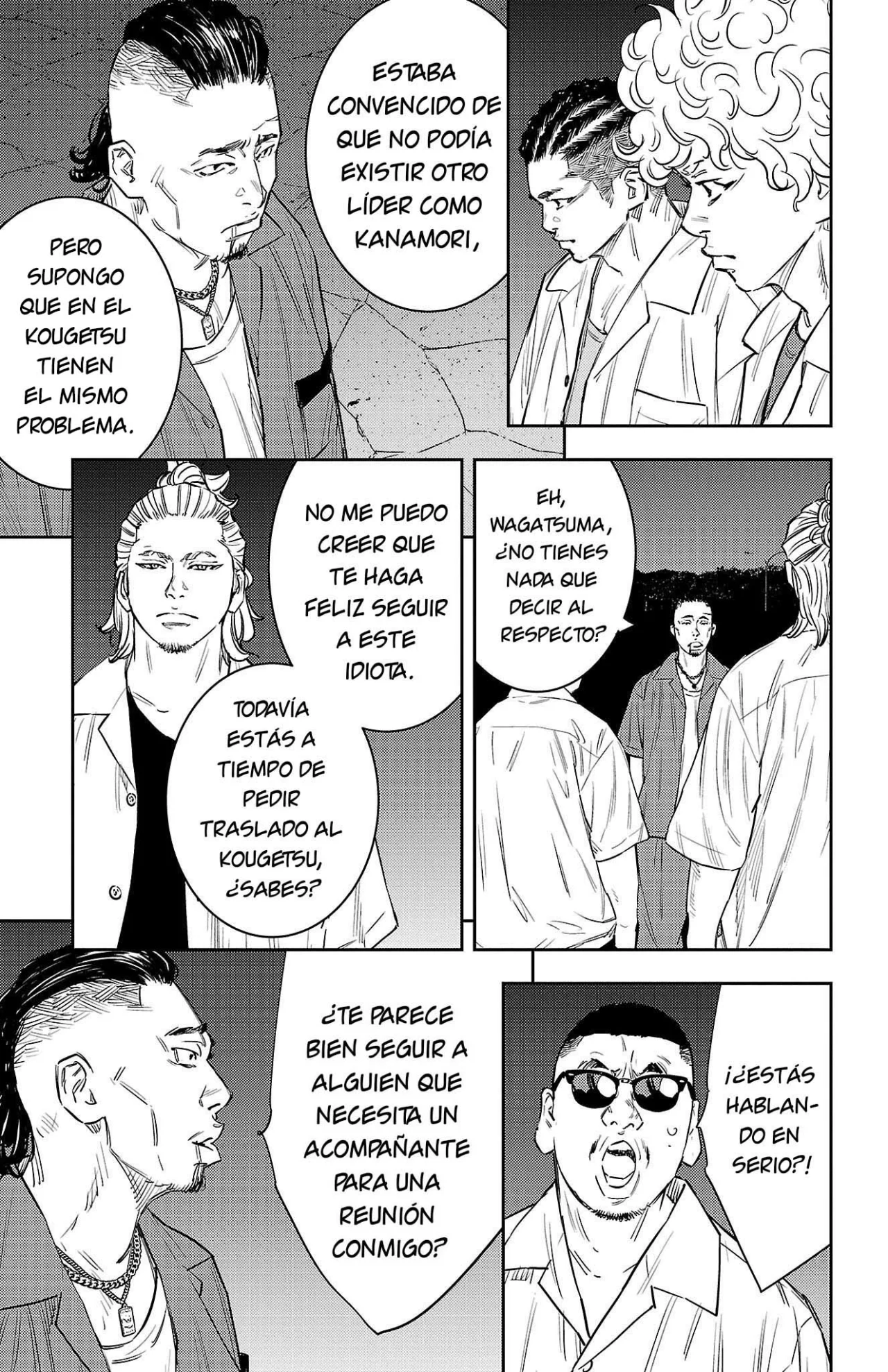Nine Peaks Capítulo 72 - Page 7
