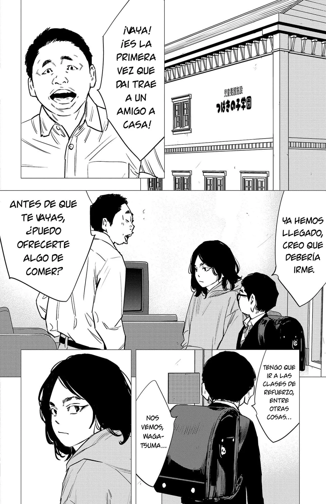 Nine Peaks Capítulo 73 - Page 16