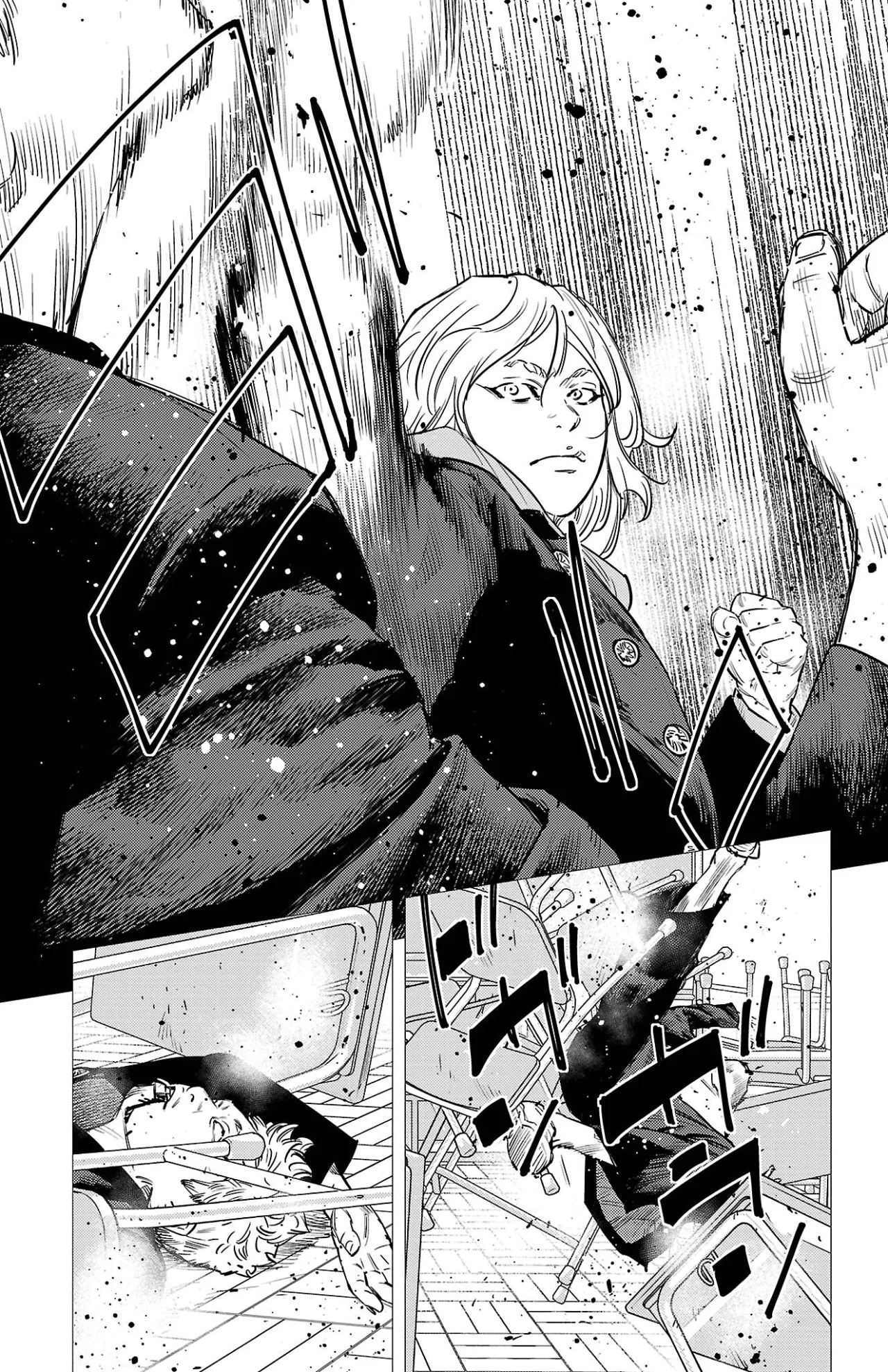 Nine Peaks Capítulo 73 - Page 19