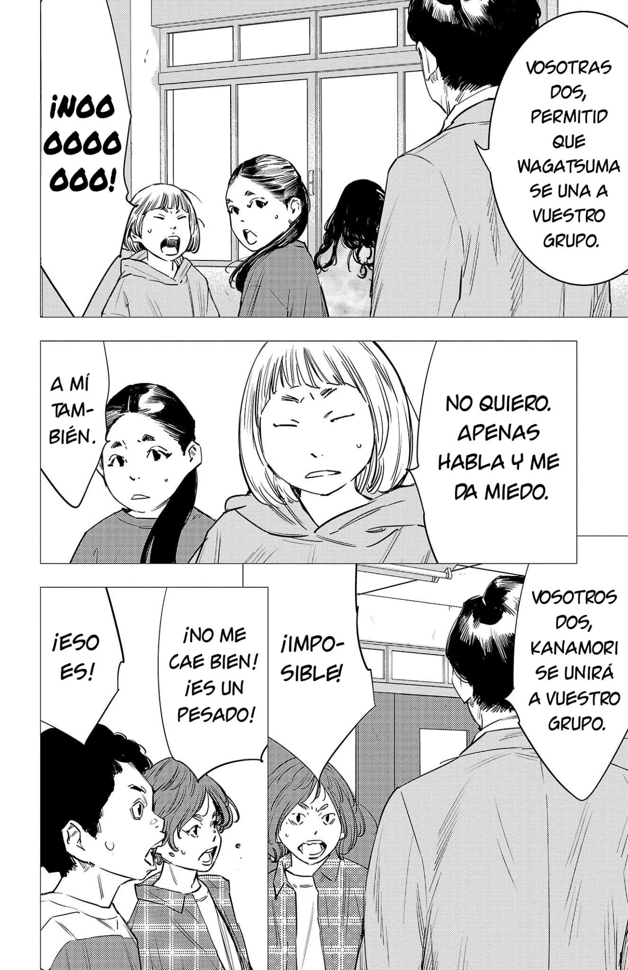 Nine Peaks Capítulo 73 - Page 2