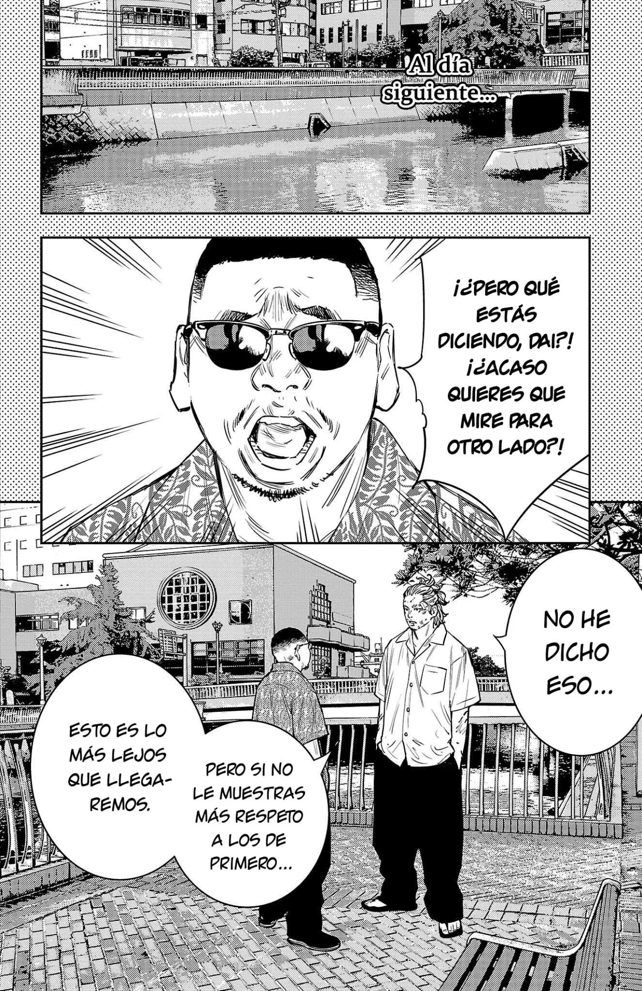 Nine Peaks Capítulo 75 - Page 14