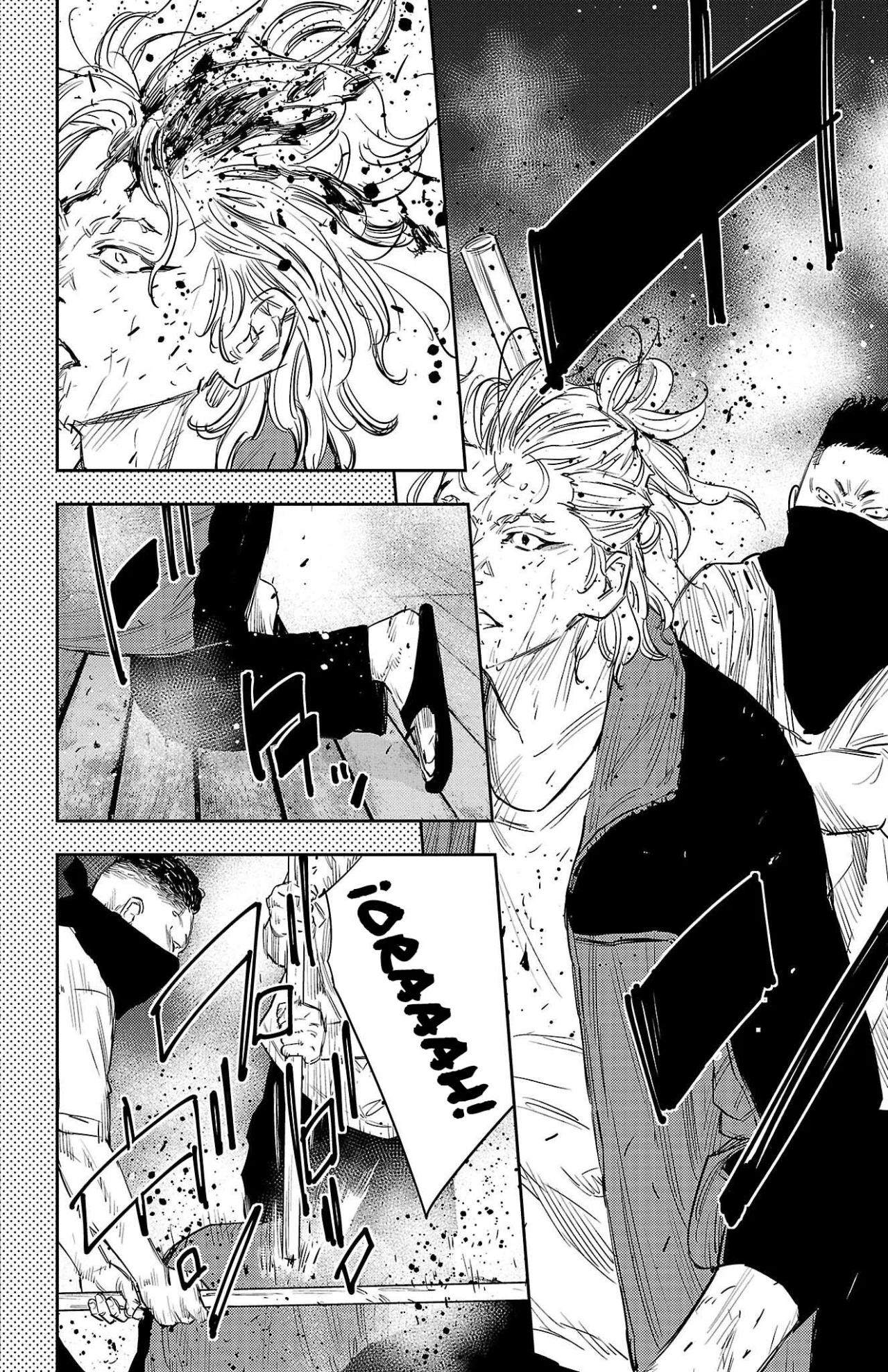 Nine Peaks Capítulo 76 - Page 12