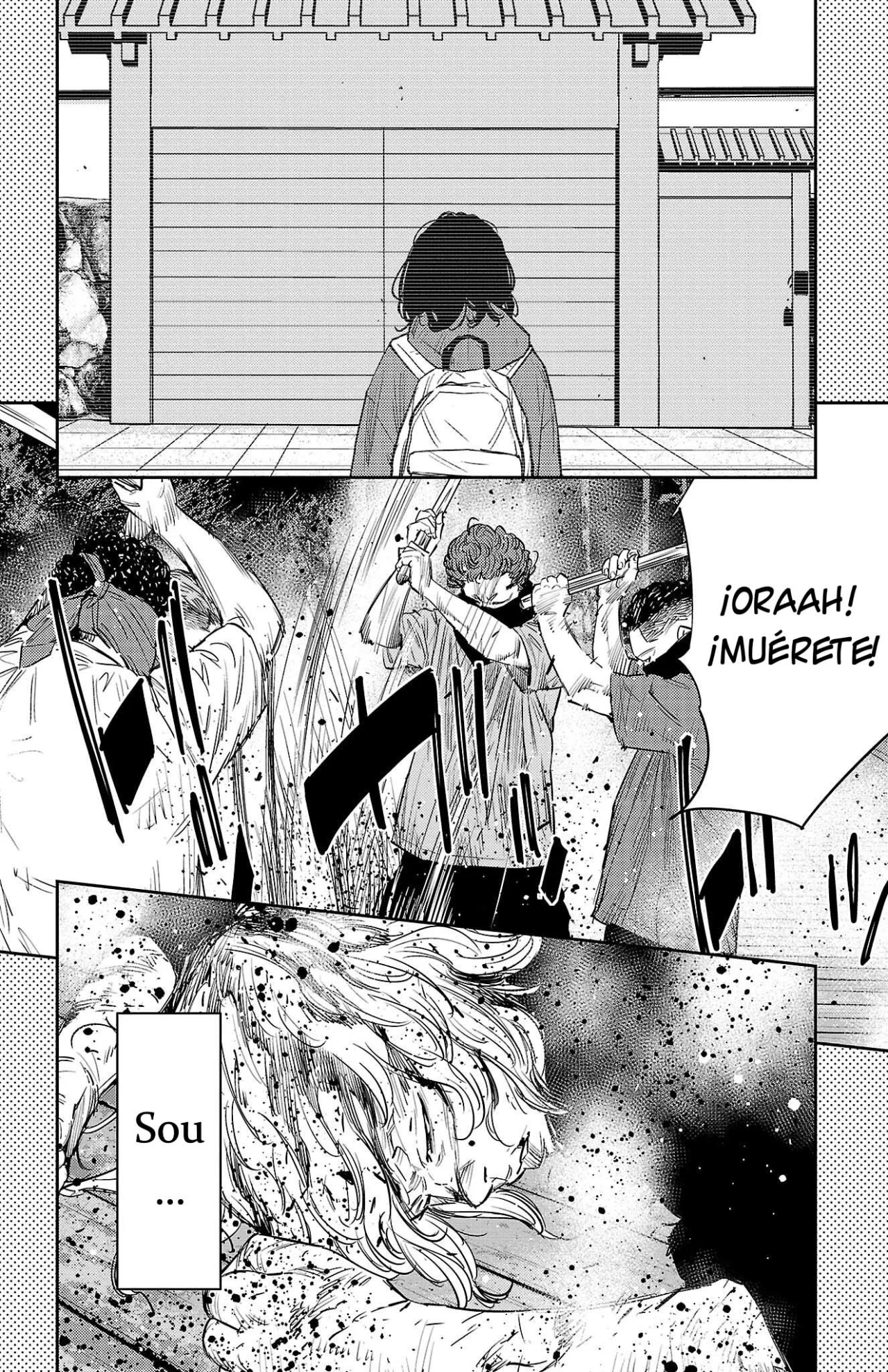 Nine Peaks Capítulo 76 - Page 14
