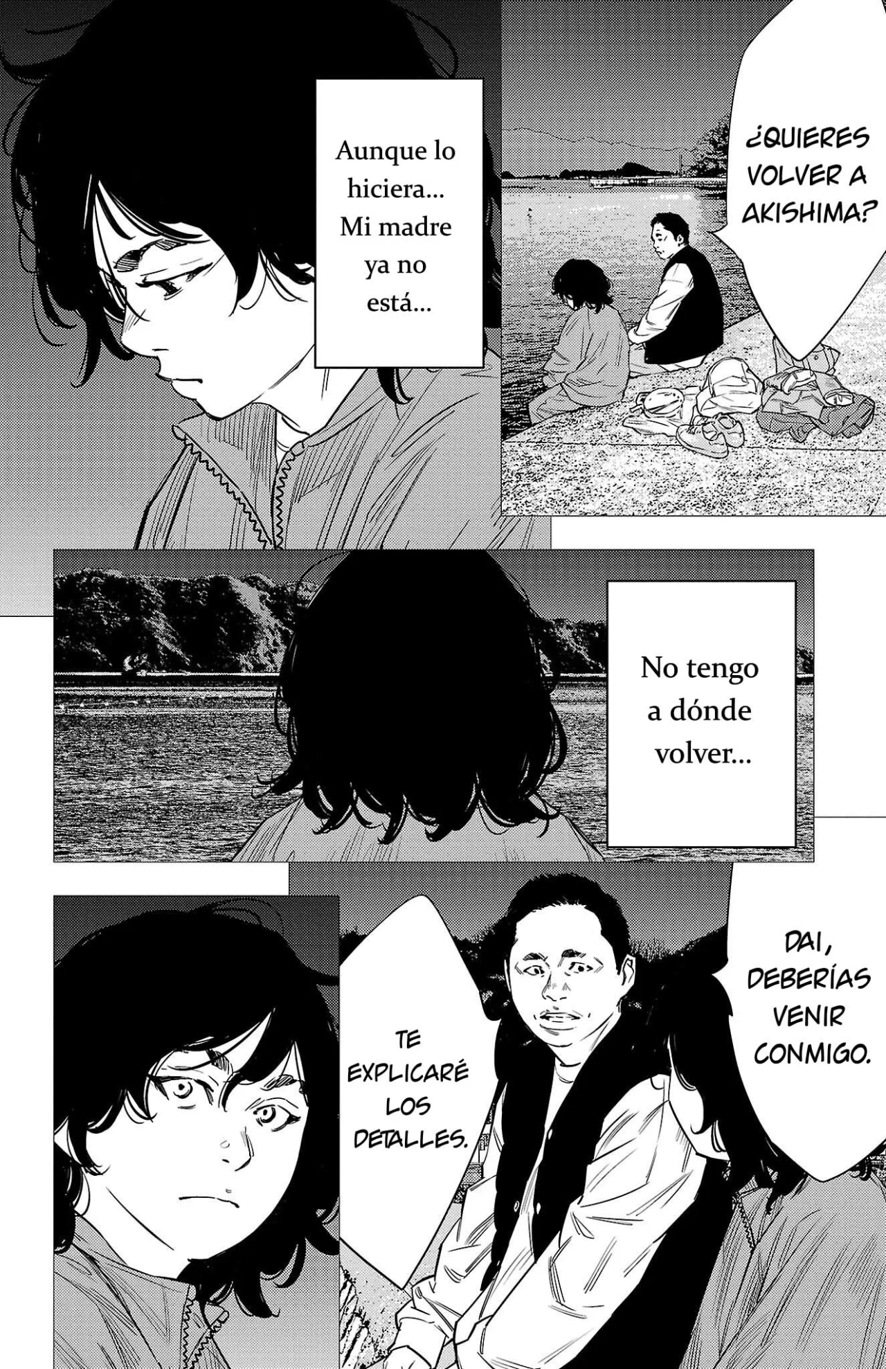 Nine Peaks Capítulo 78 - Page 14