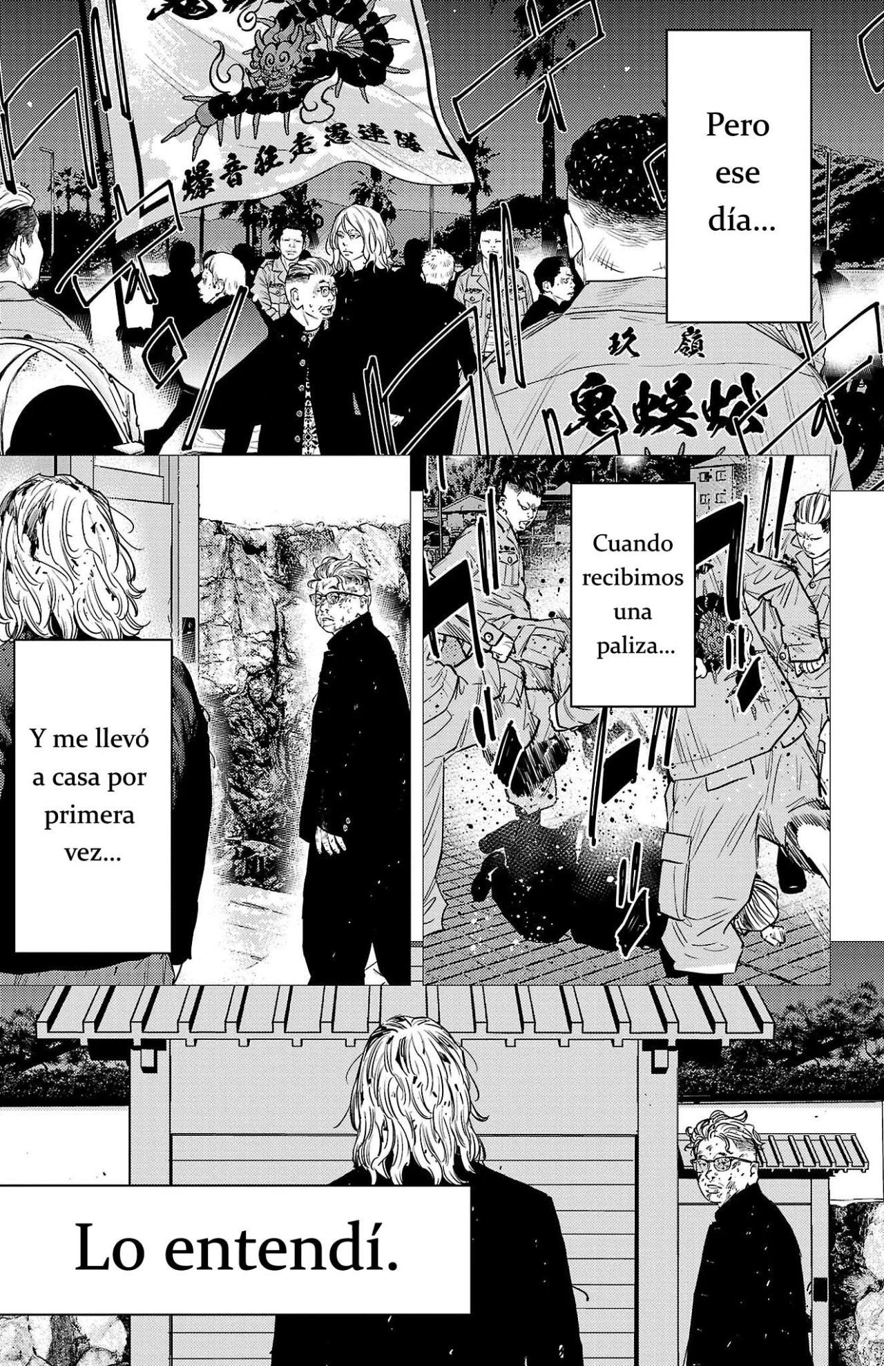 Nine Peaks Capítulo 78 - Page 19