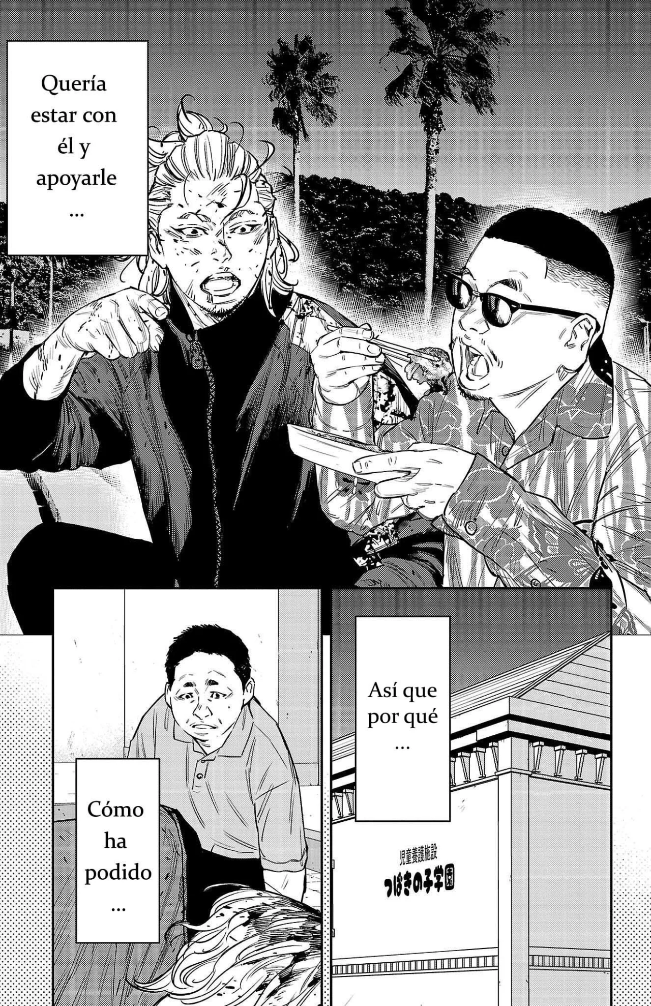 Nine Peaks Capítulo 78 - Page 25