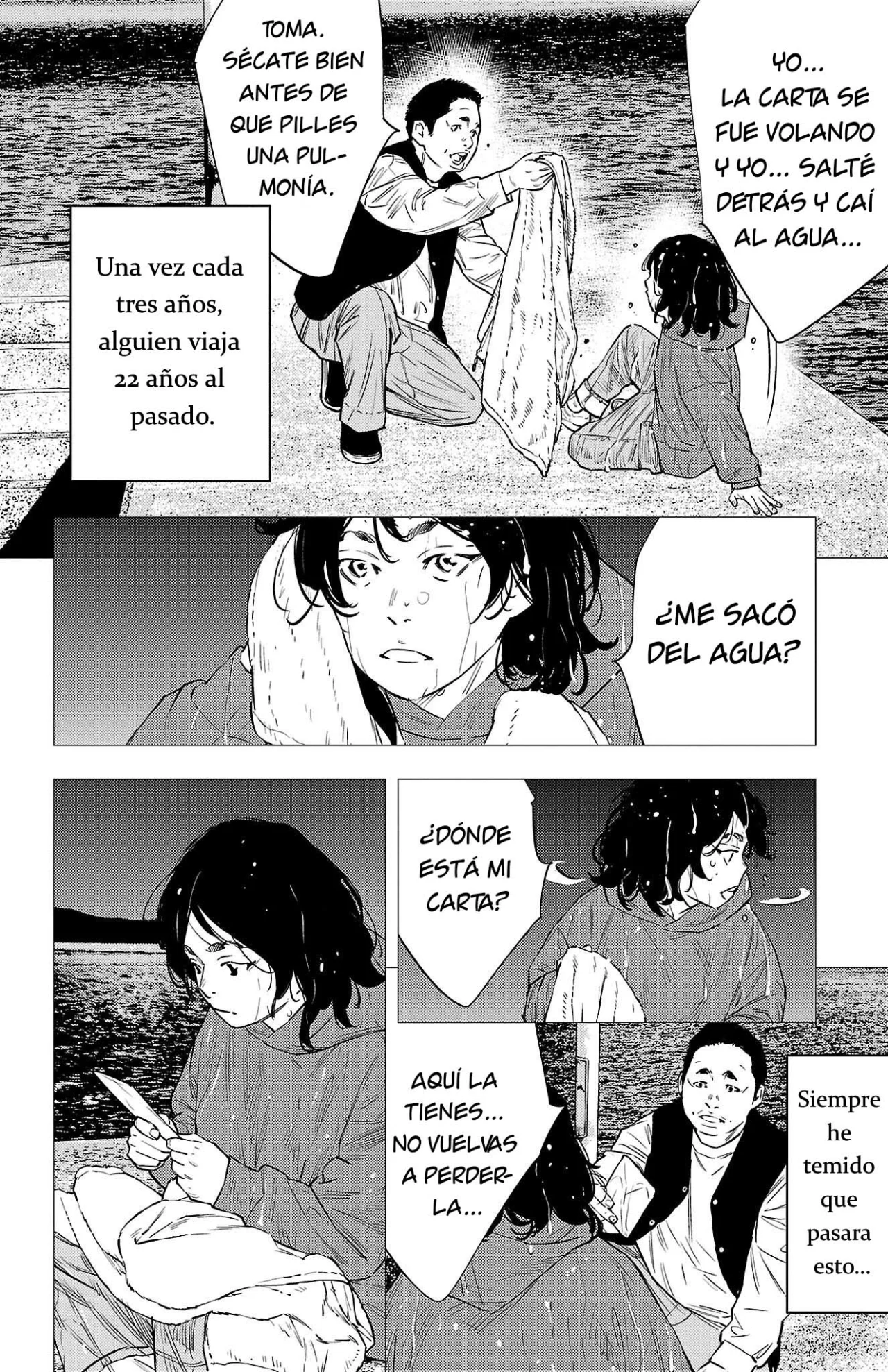 Nine Peaks Capítulo 78 - Page 8