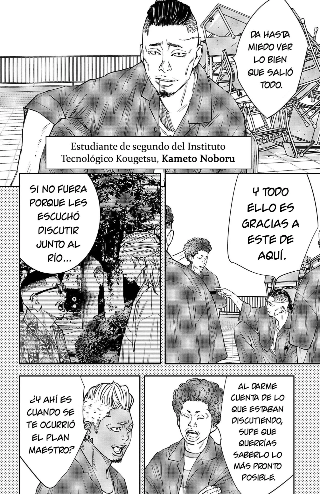 Nine Peaks Capítulo 79 - Page 10