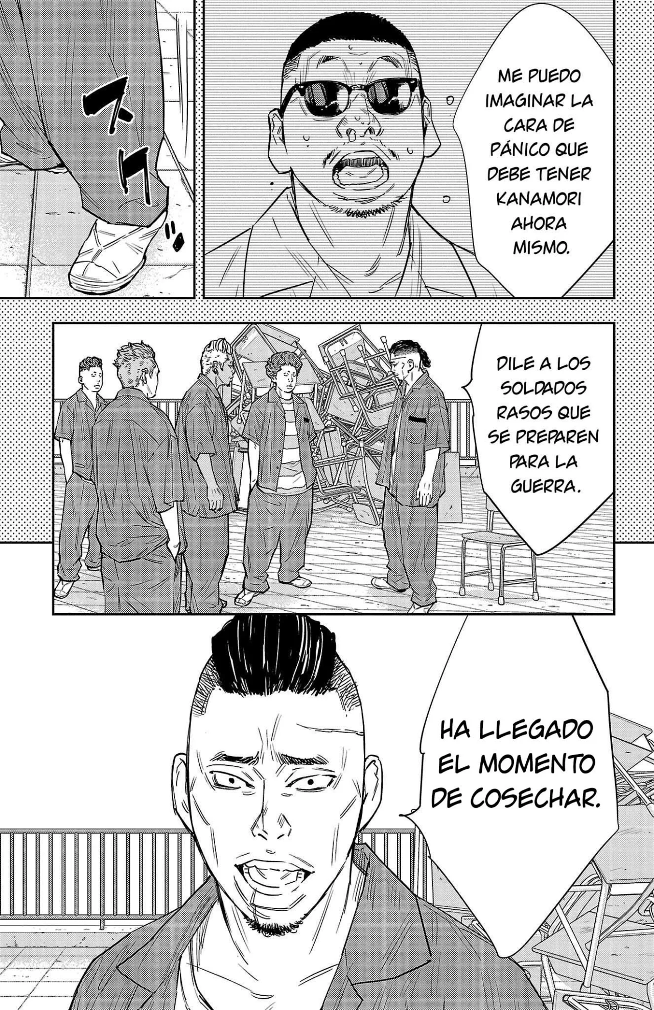 Nine Peaks Capítulo 79 - Page 15