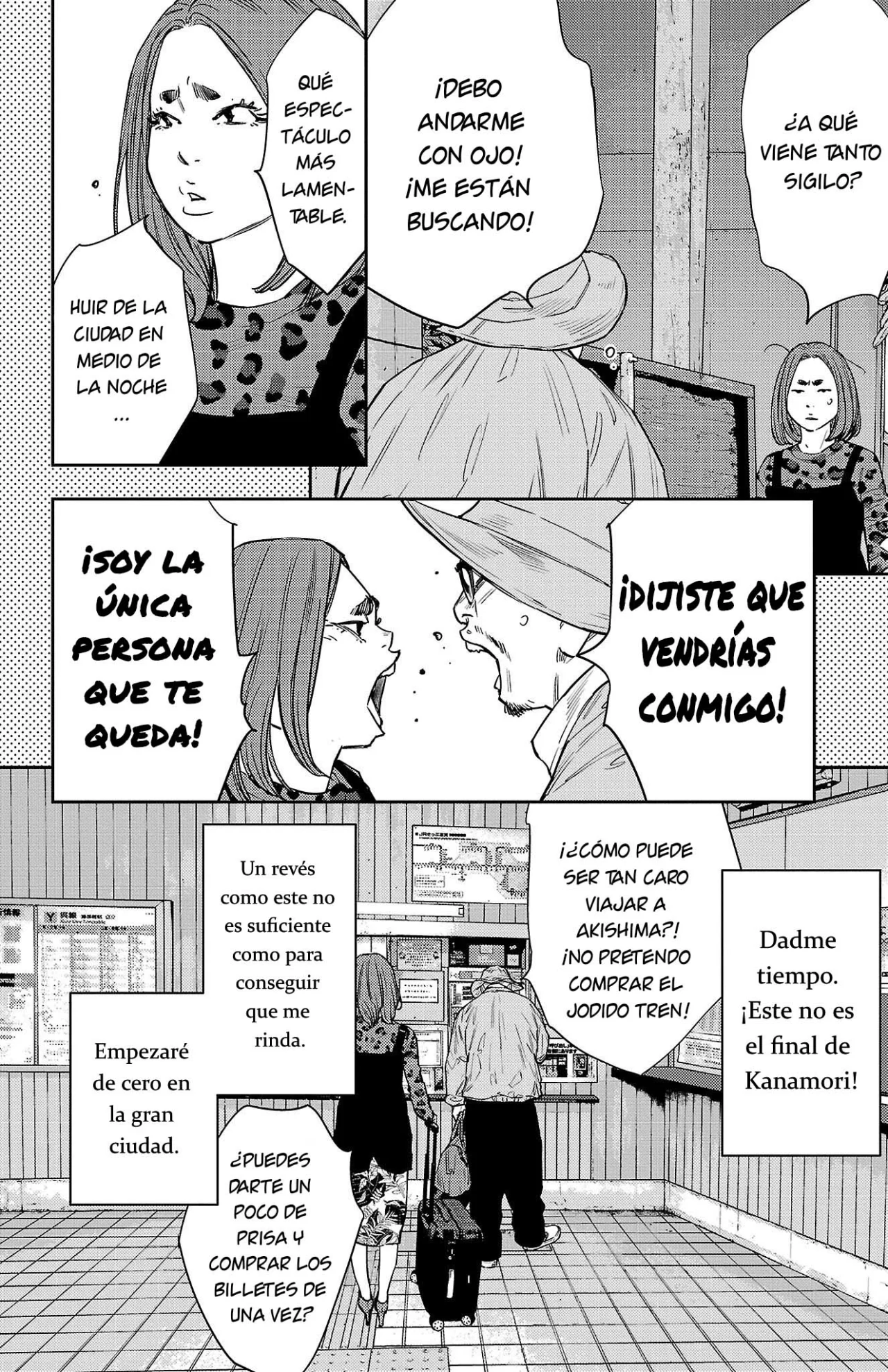 Nine Peaks Capítulo 79 - Page 18