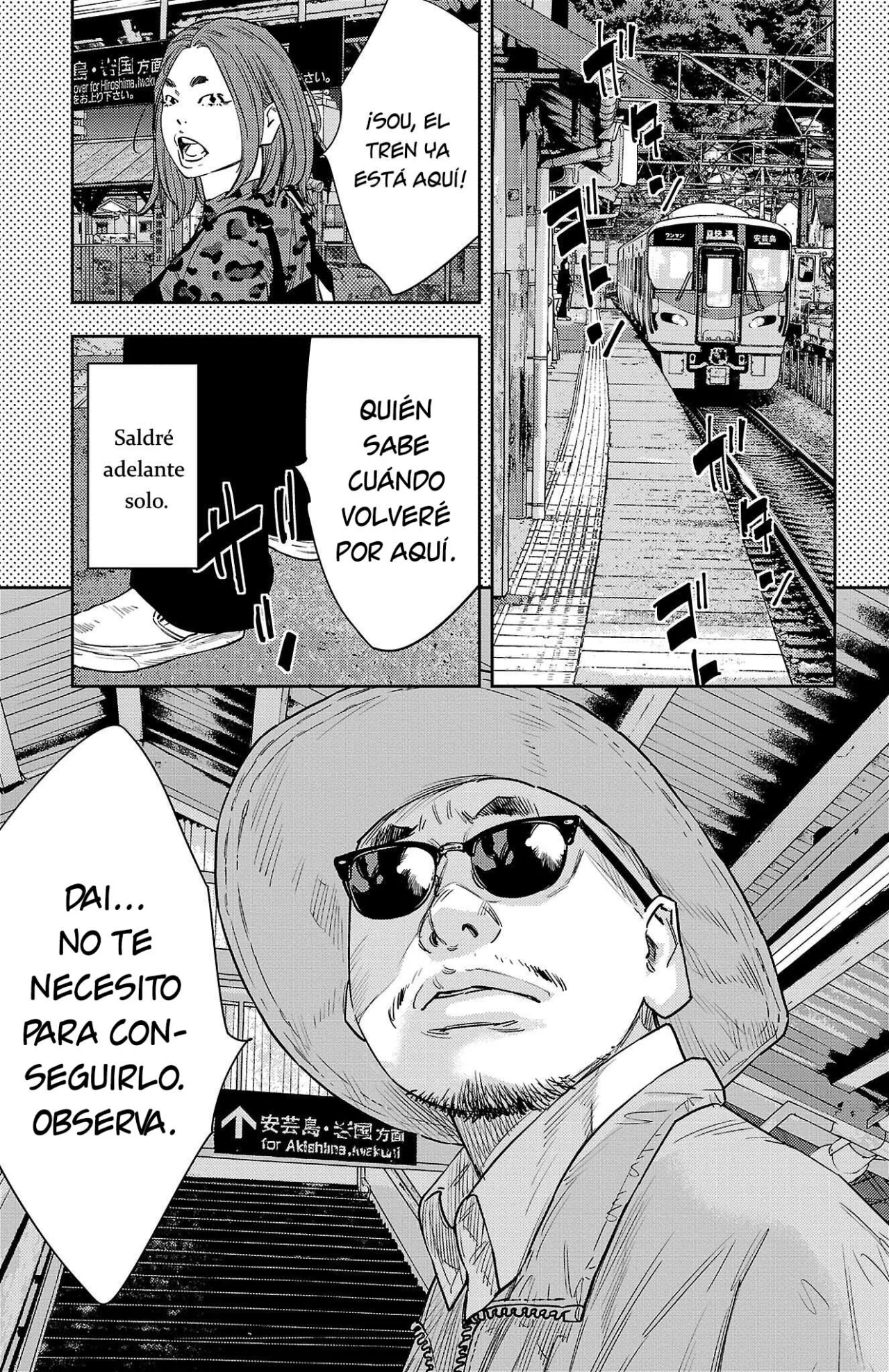 Nine Peaks Capítulo 79 - Page 19
