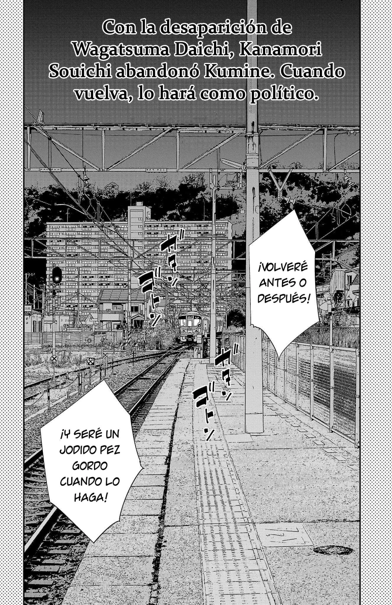 Nine Peaks Capítulo 79 - Page 20