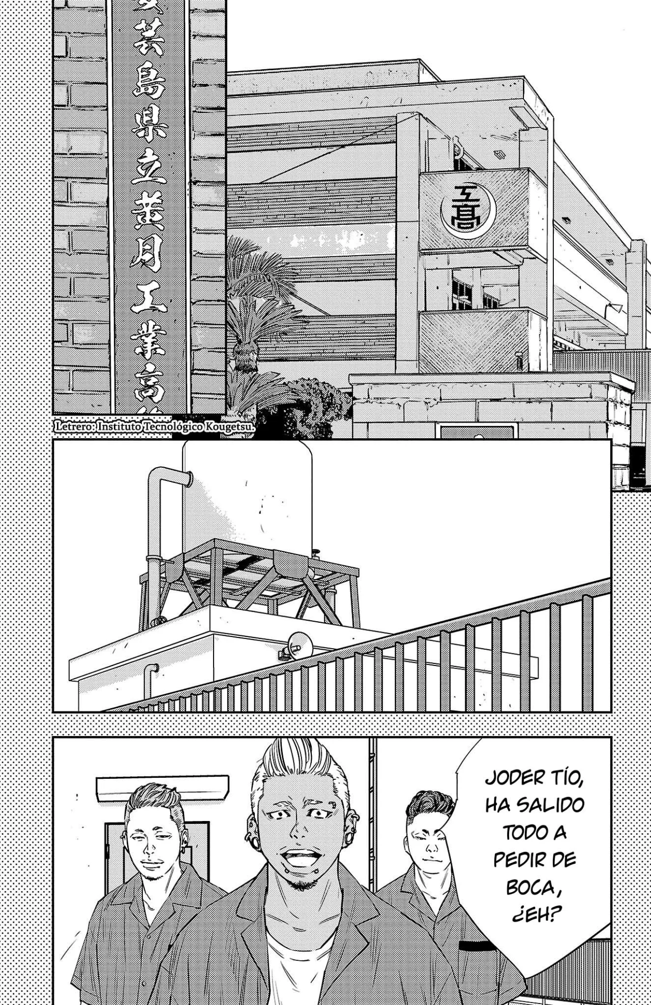 Nine Peaks Capítulo 79 - Page 9