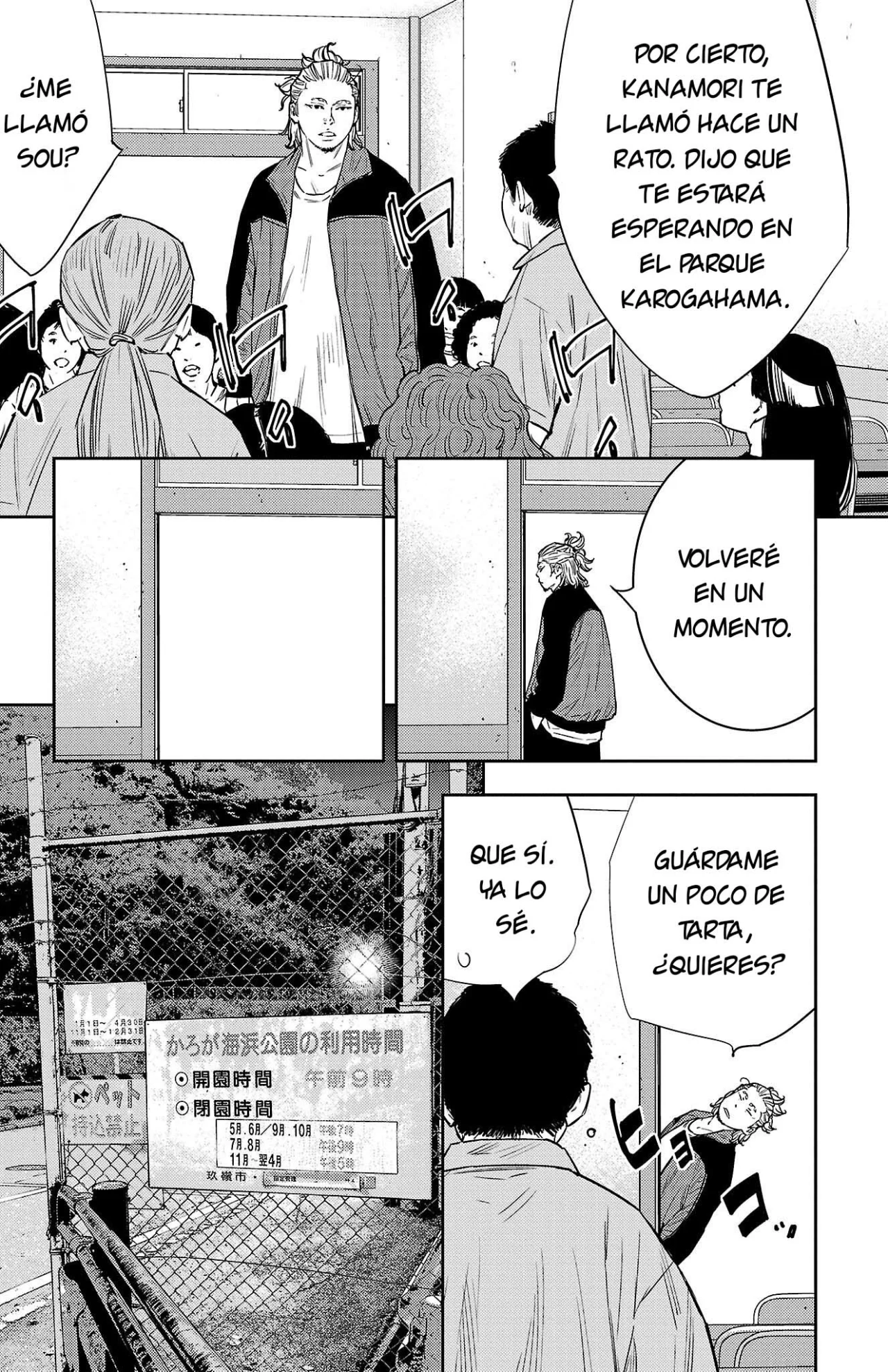 Nine Peaks Capítulo 80 - Page 16