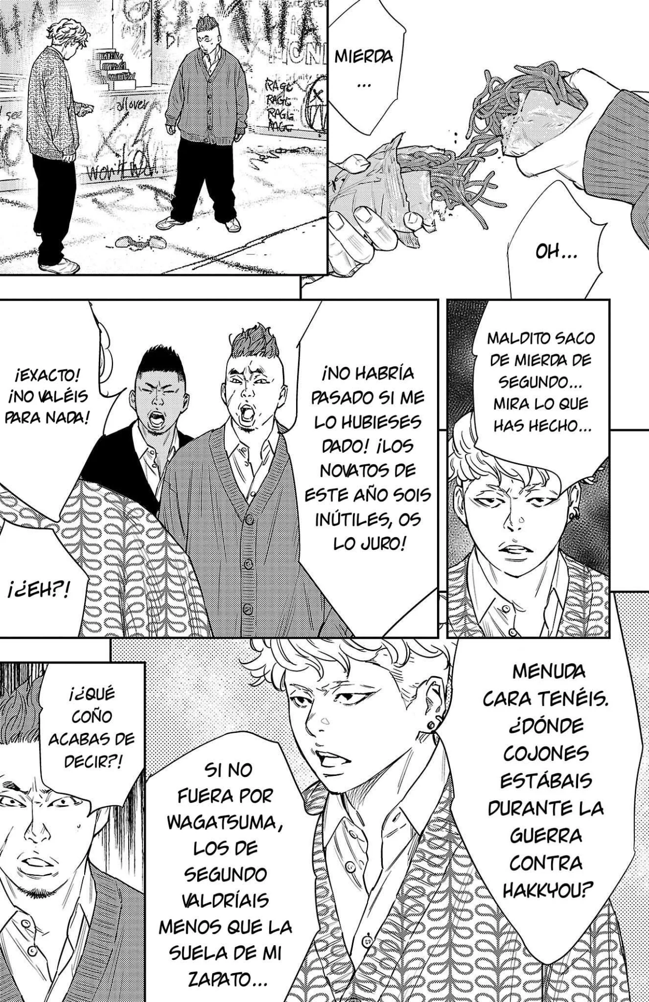Nine Peaks Capítulo 80 - Page 3