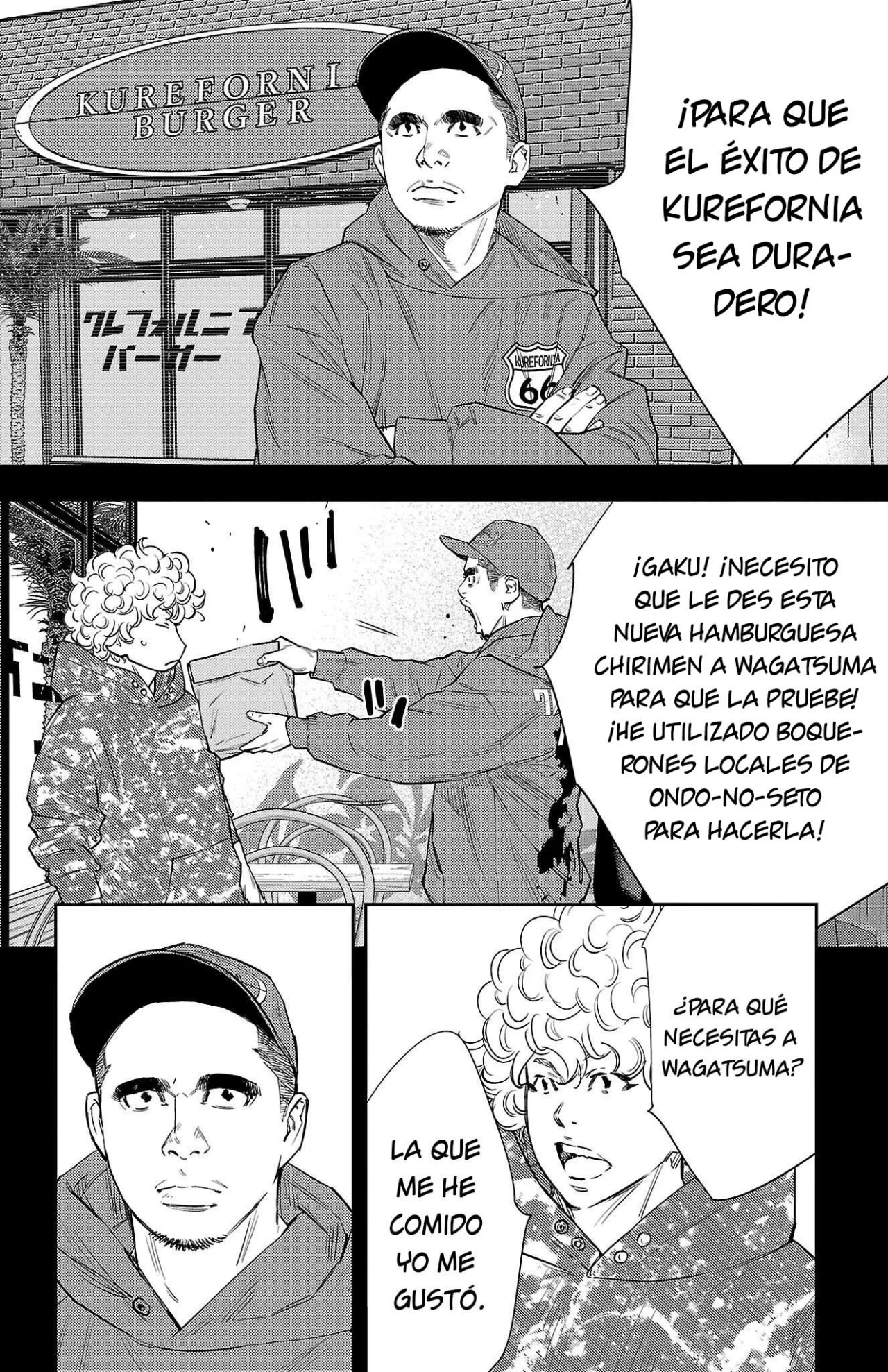 Nine Peaks Capítulo 81 - Page 2
