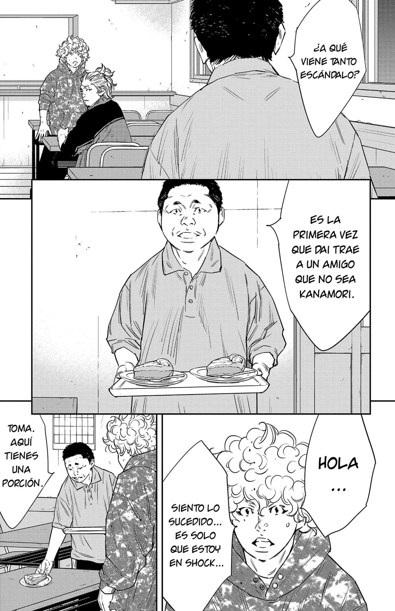 Nine Peaks Capítulo 82 - Page 11